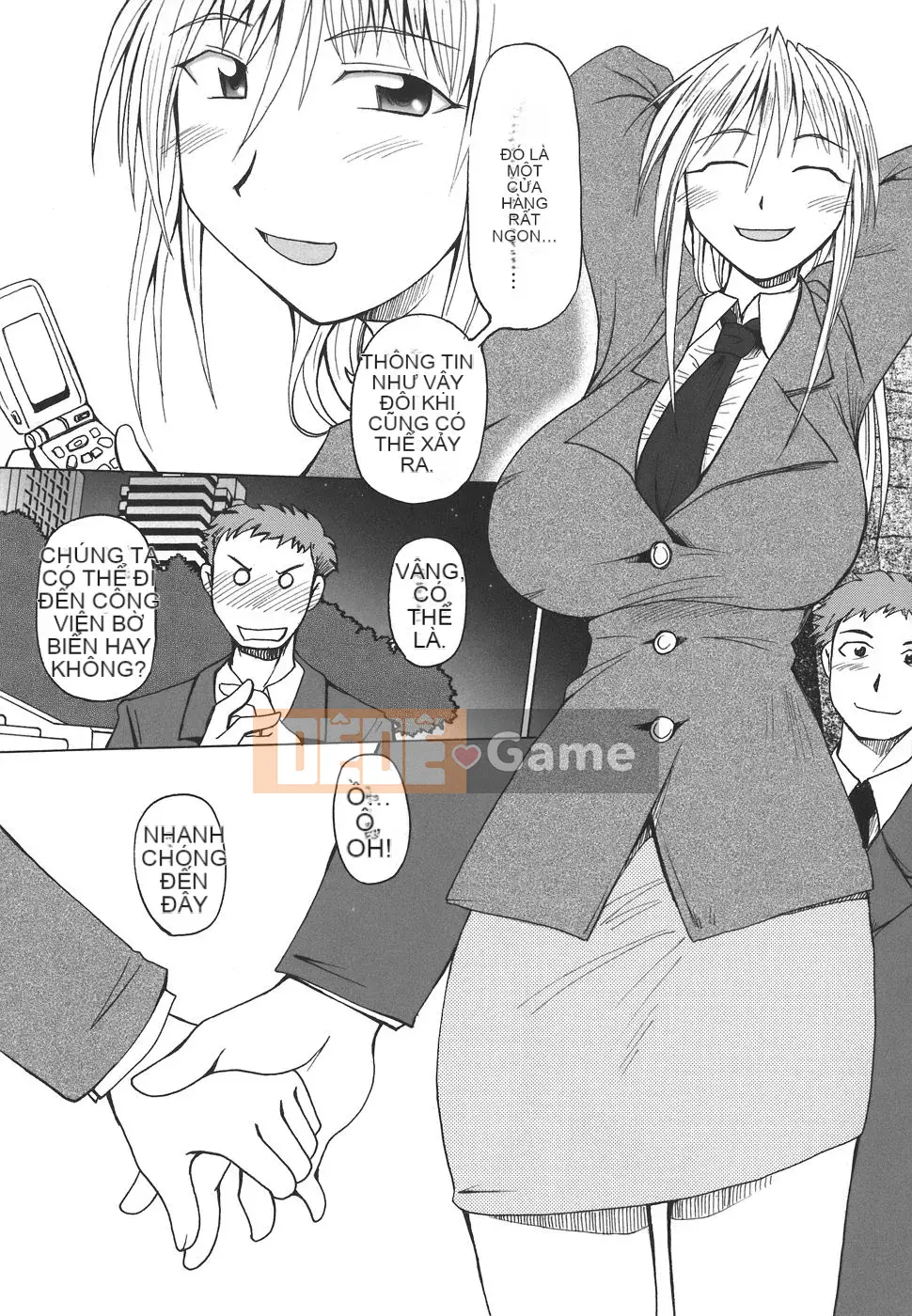 [Shimanto Youta] Paimania