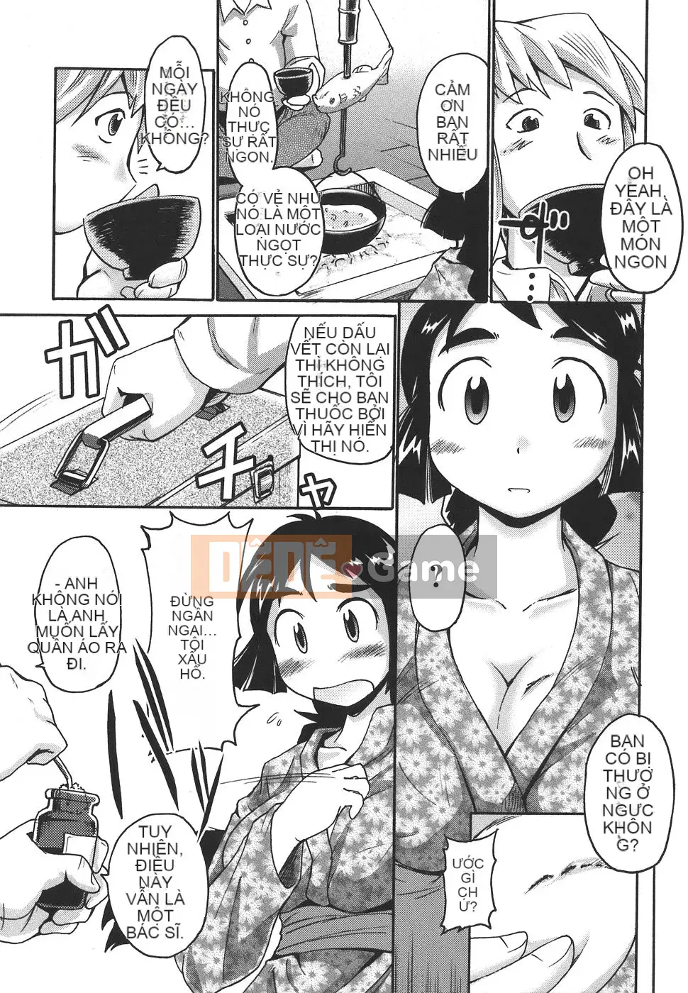 [Shimanto Youta] Paimania