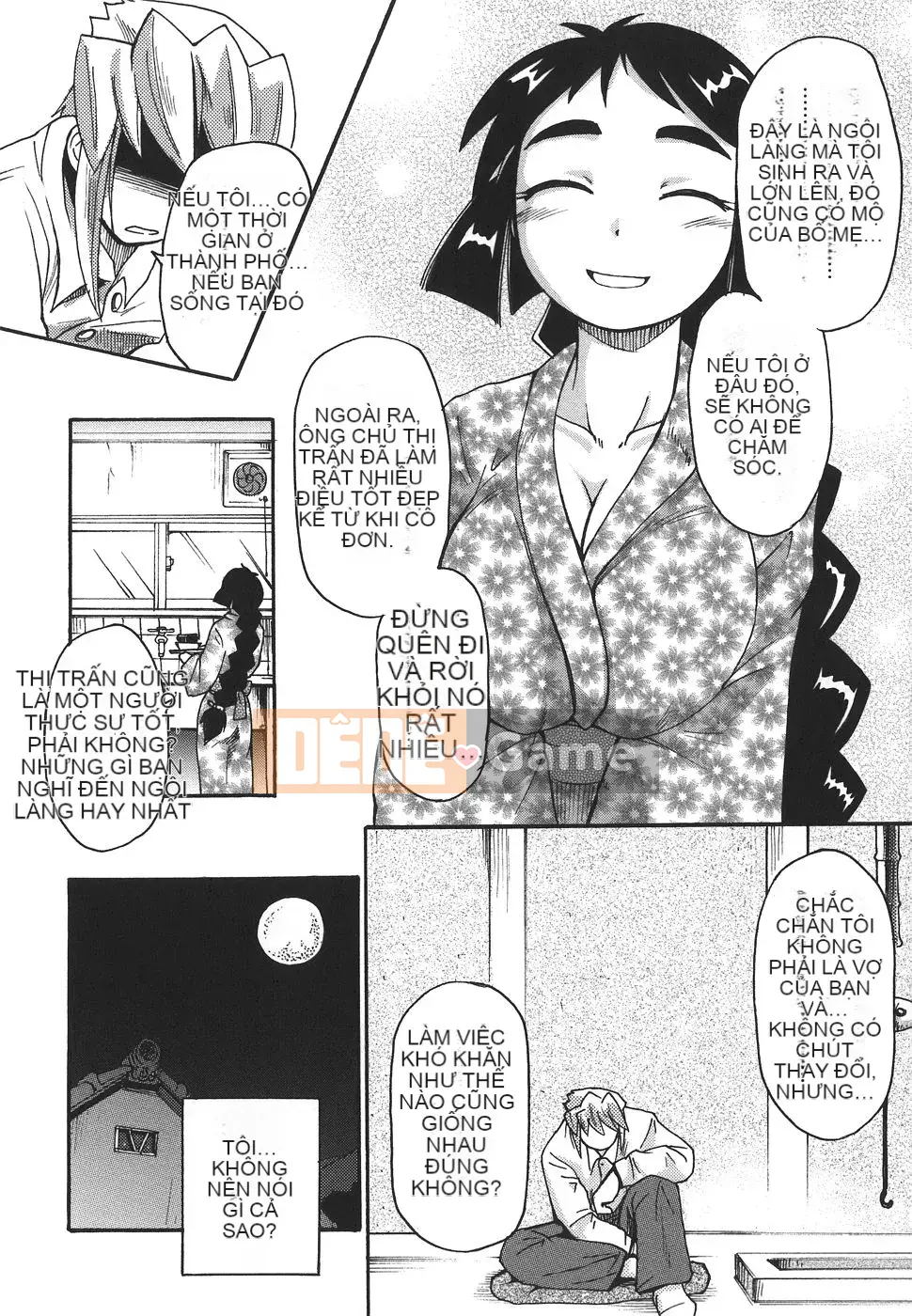 [Shimanto Youta] Paimania