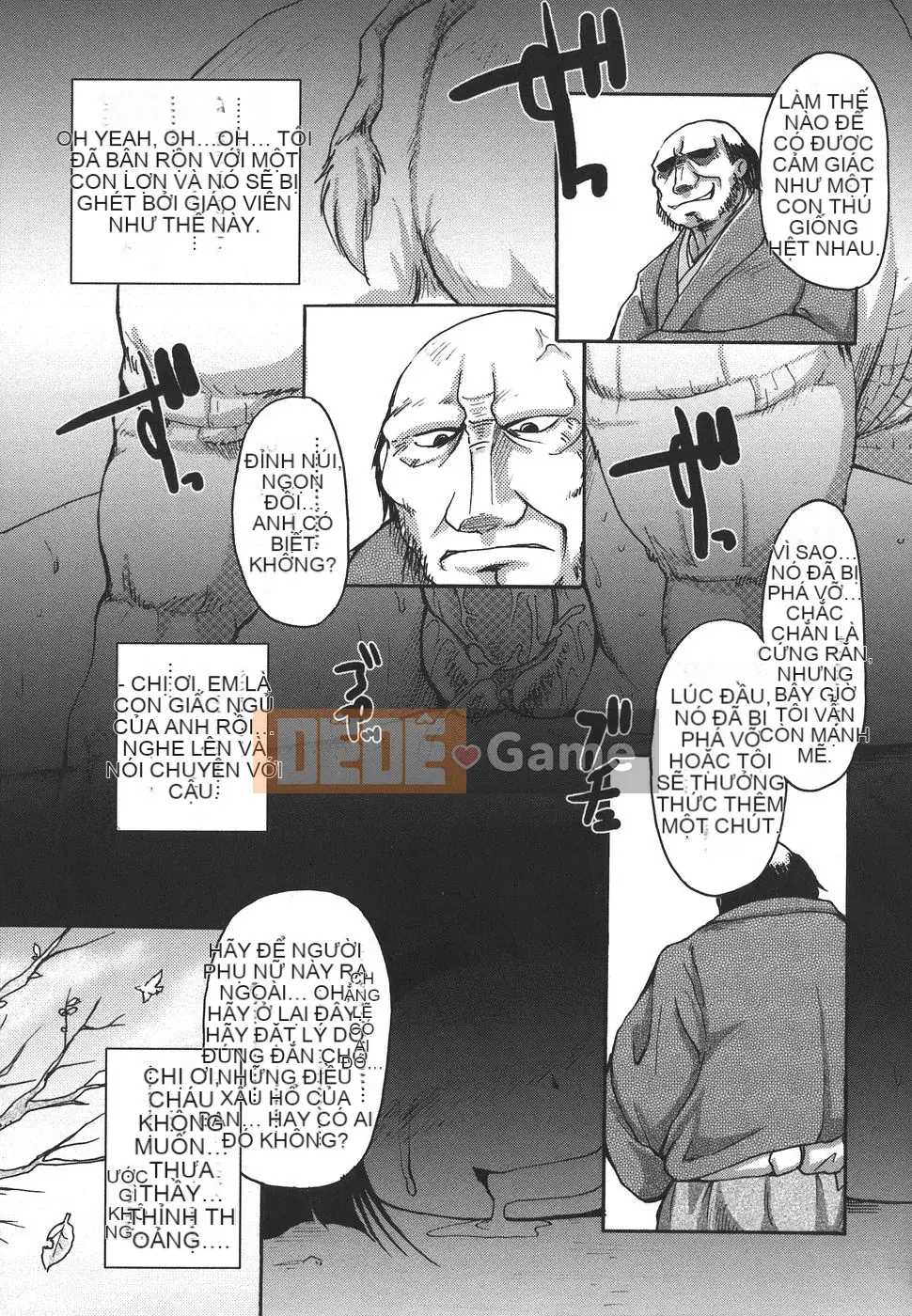 [Shimanto Youta] Paimania