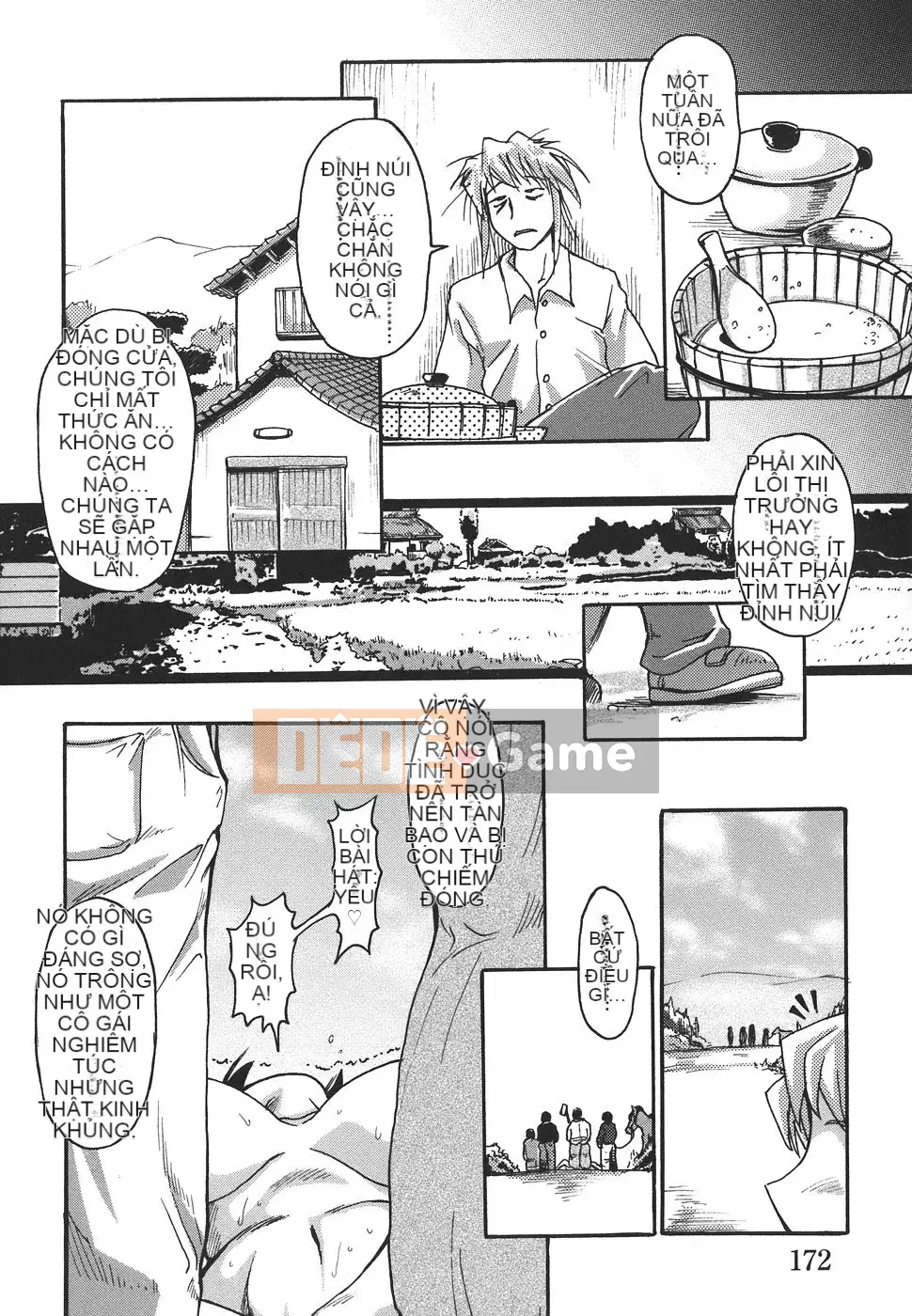 [Shimanto Youta] Paimania