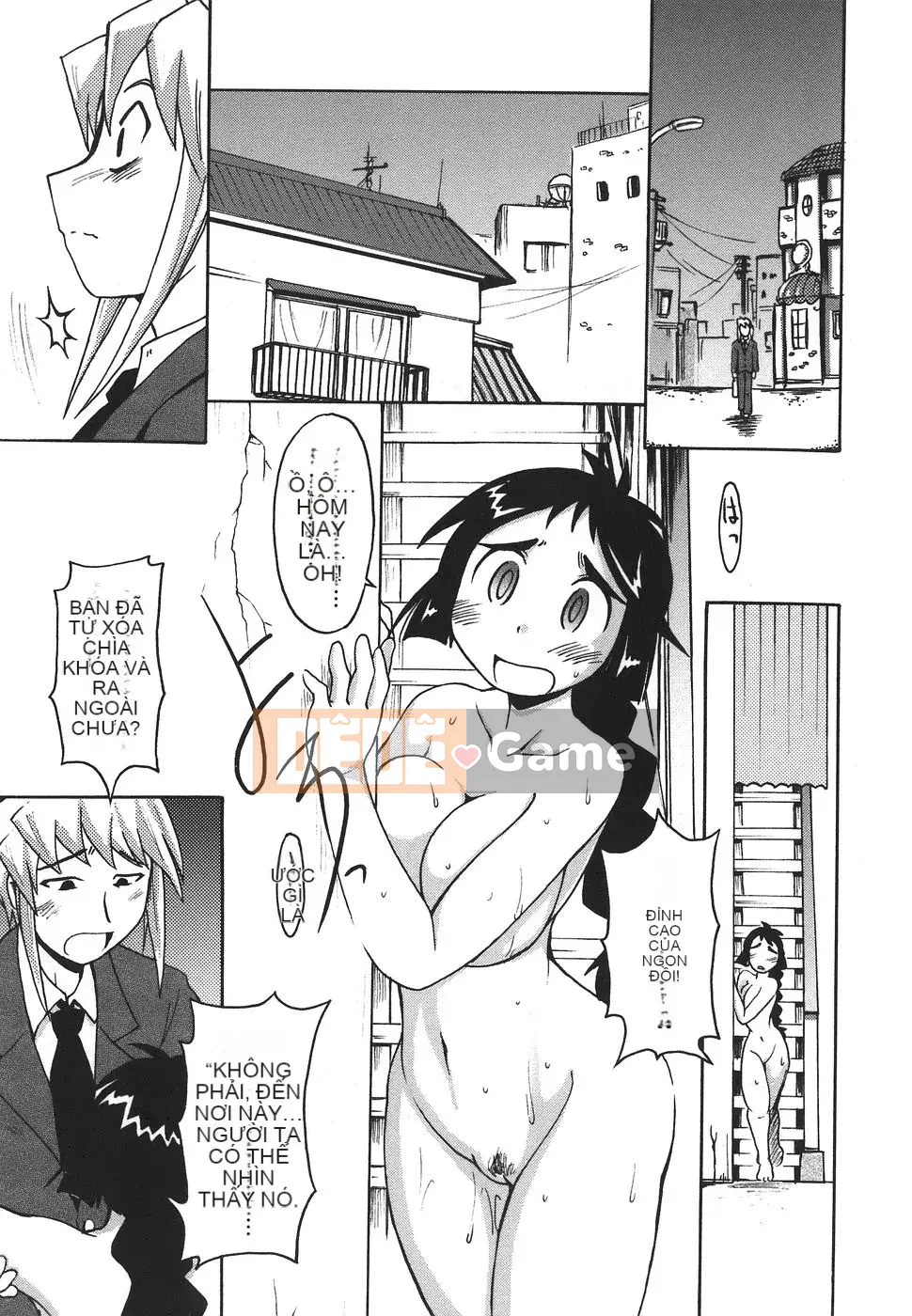 [Shimanto Youta] Paimania