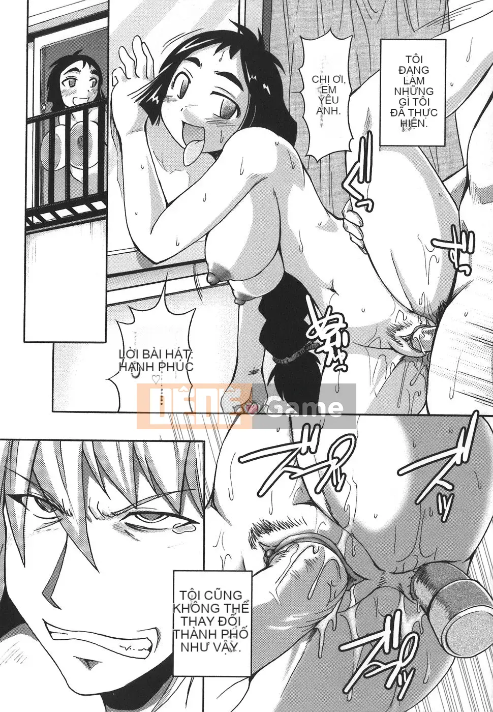 [Shimanto Youta] Paimania