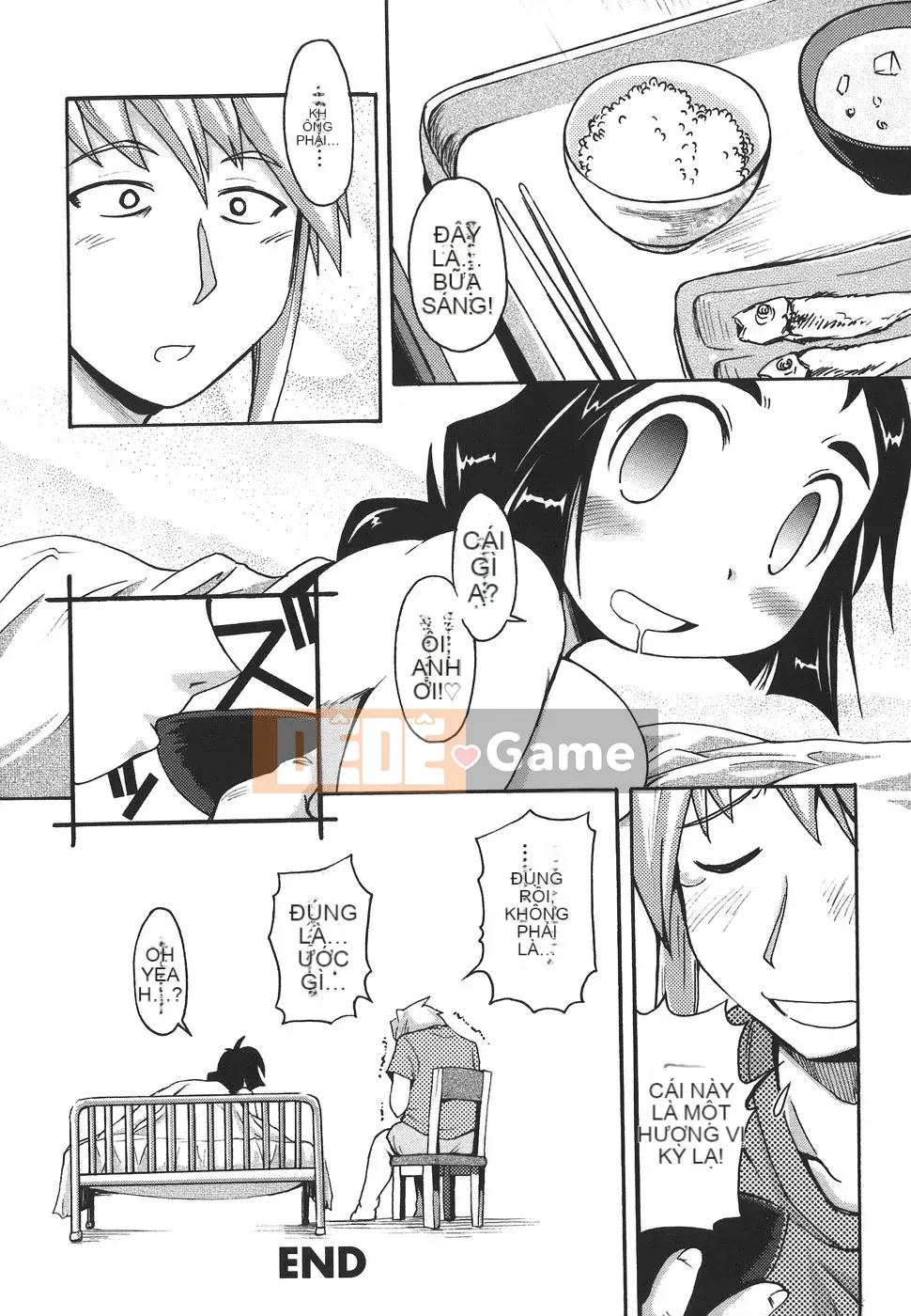 [Shimanto Youta] Paimania