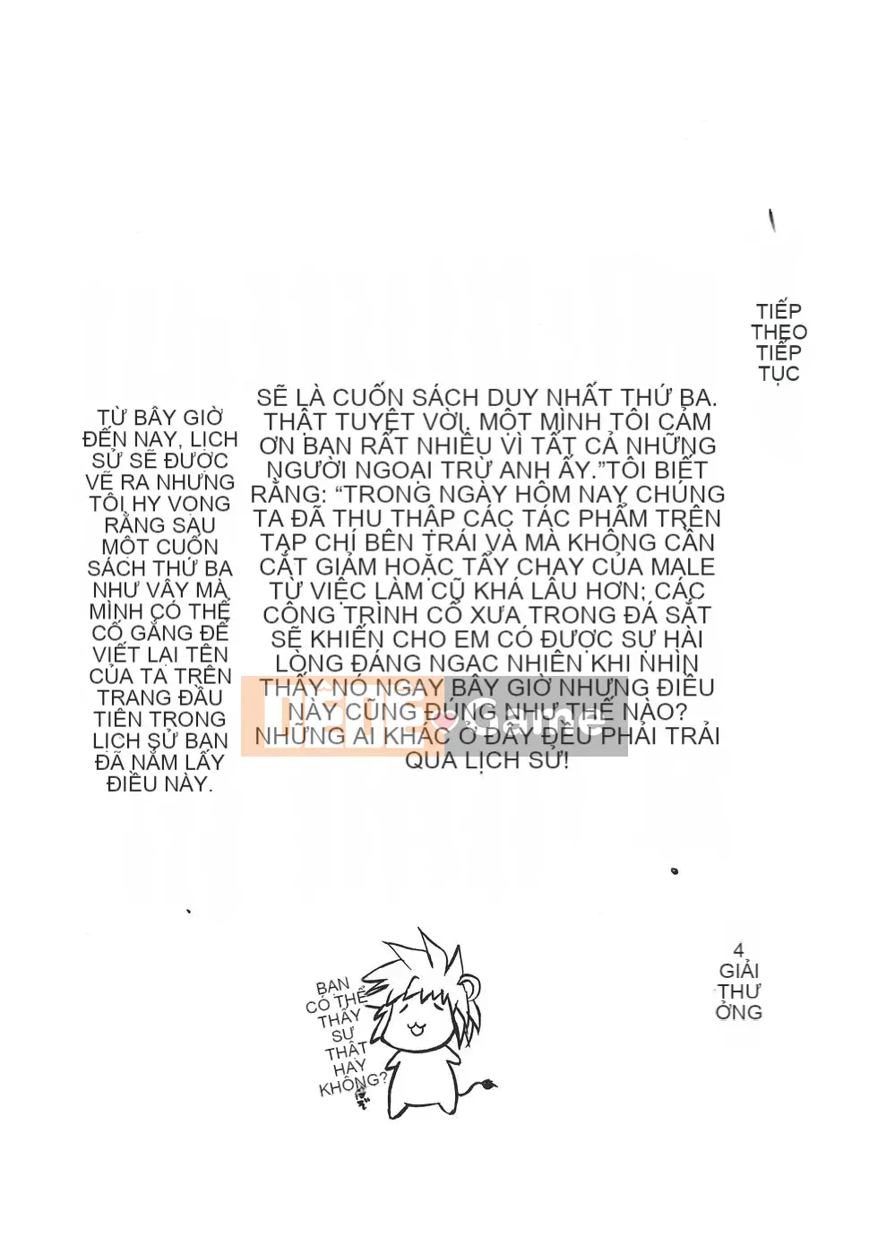 [Shimanto Youta] Paimania