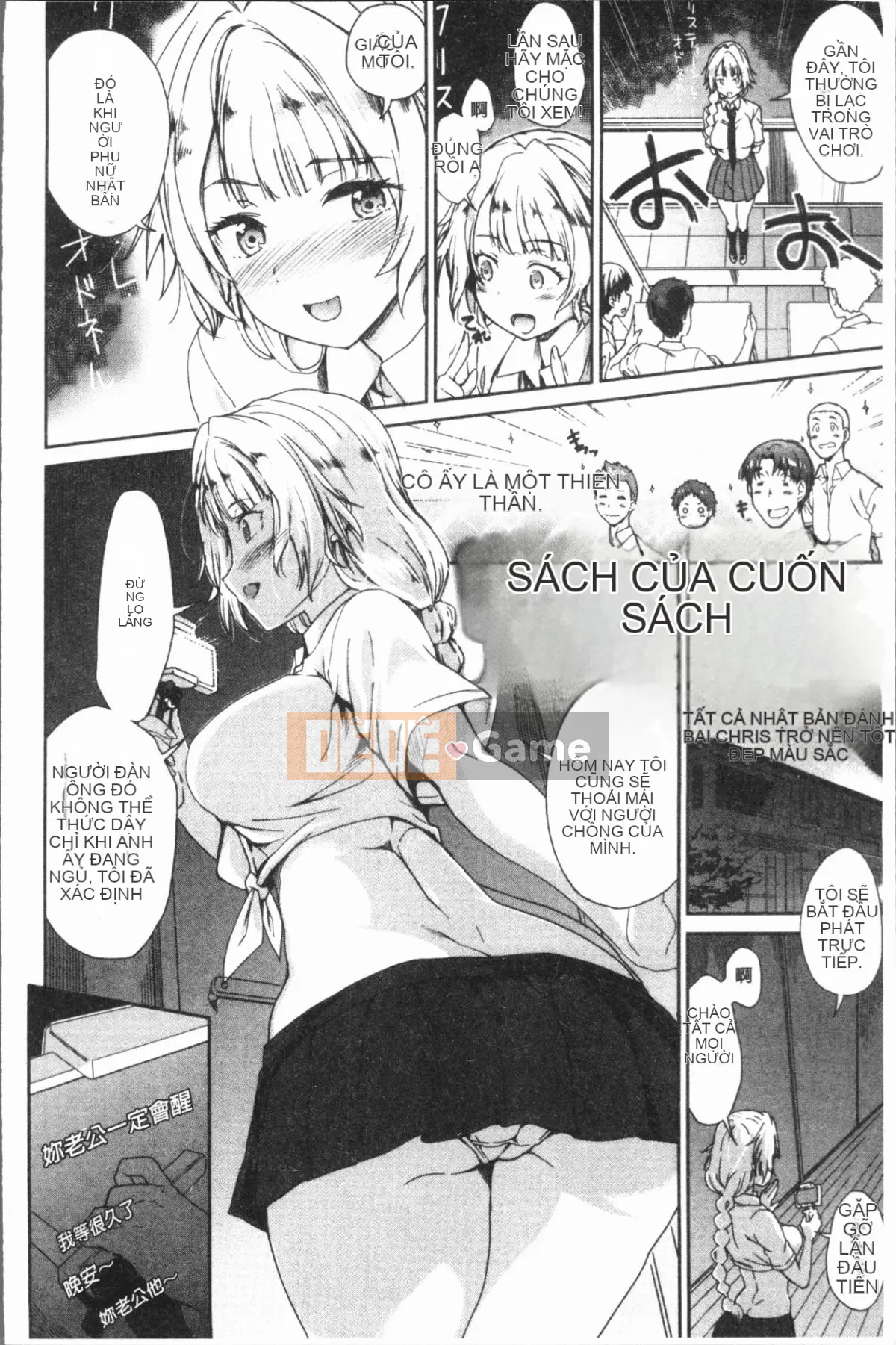 [Nhóm 4K Hanhua][Hiura R] In the Invisible Tokoro