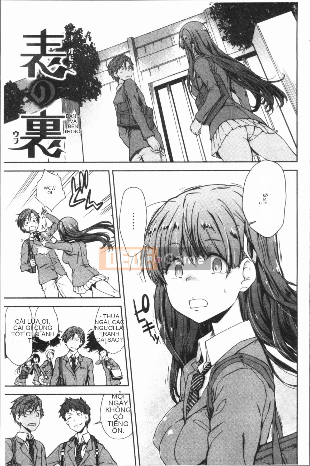 [Nhóm 4K Hanhua][Hiura R] In the Invisible Tokoro