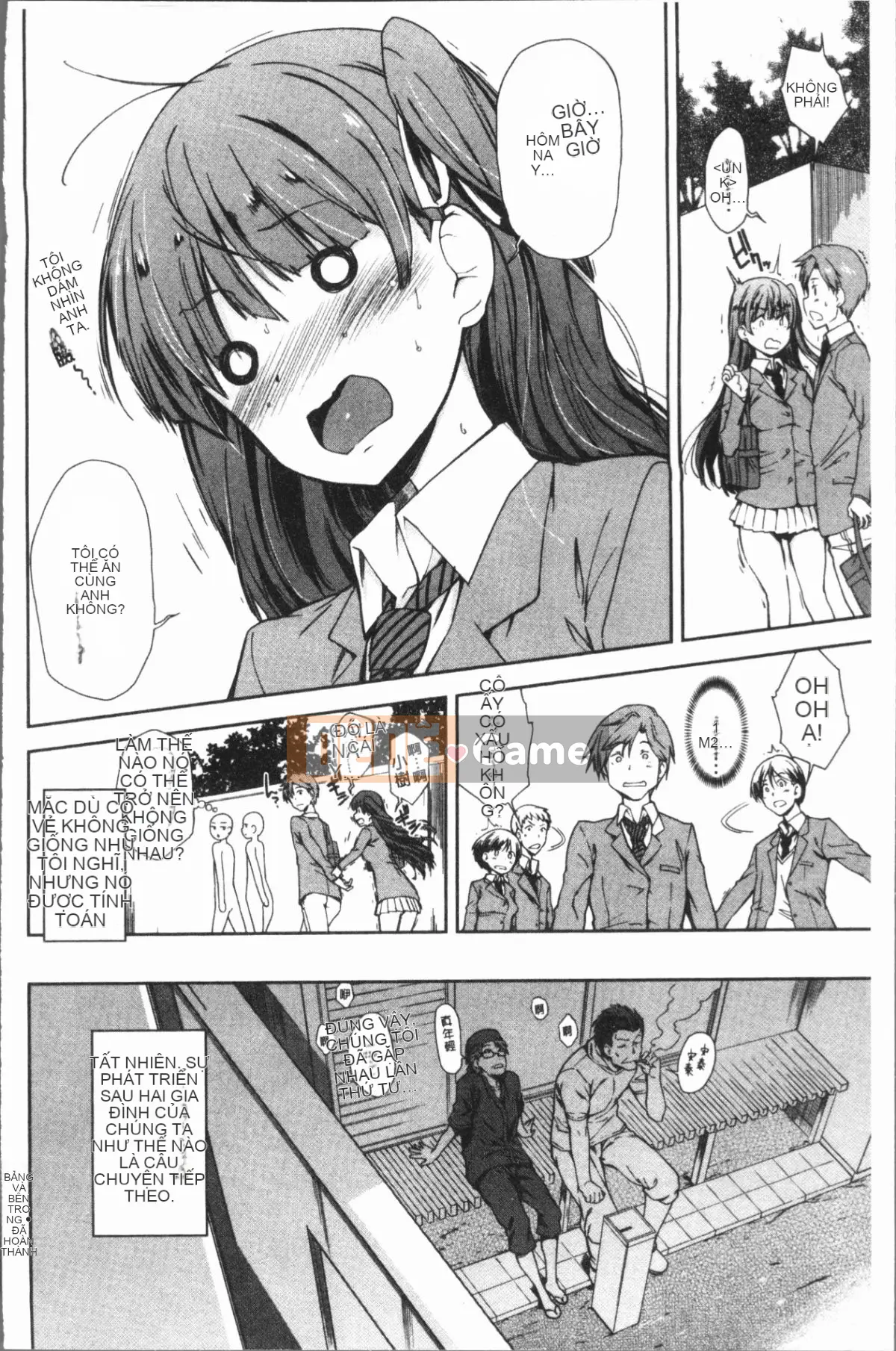 [Nhóm 4K Hanhua][Hiura R] In the Invisible Tokoro