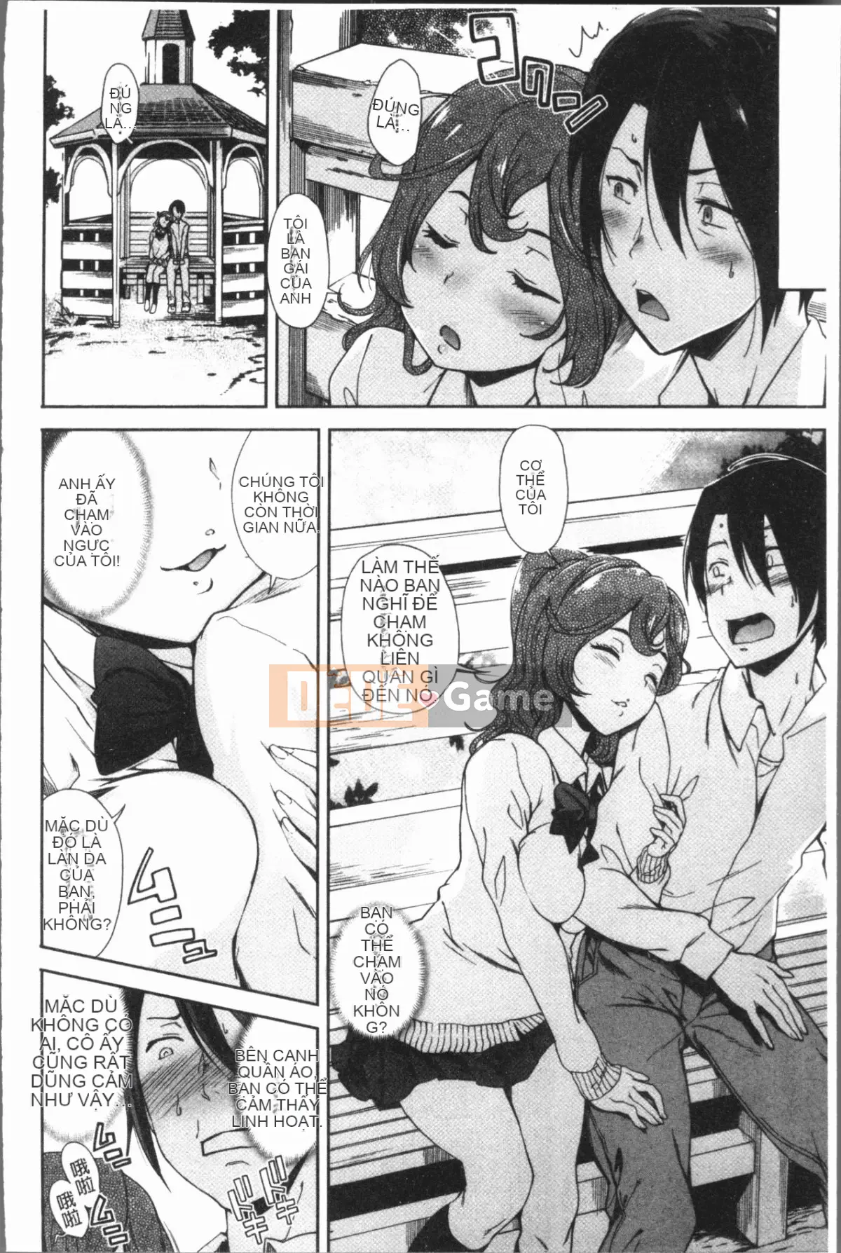 [Nhóm 4K Hanhua][Hiura R] In the Invisible Tokoro