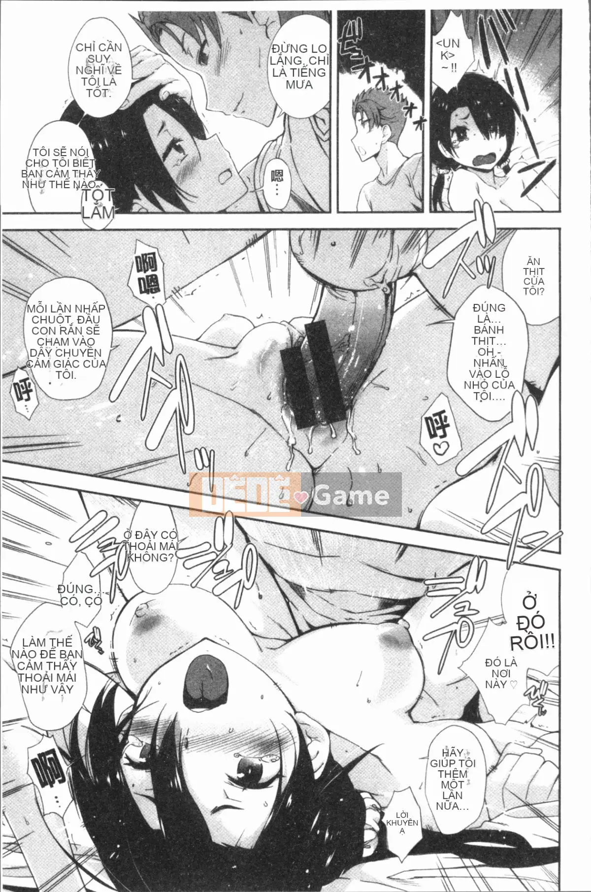 [Nhóm 4K Hanhua][Hiura R] In the Invisible Tokoro