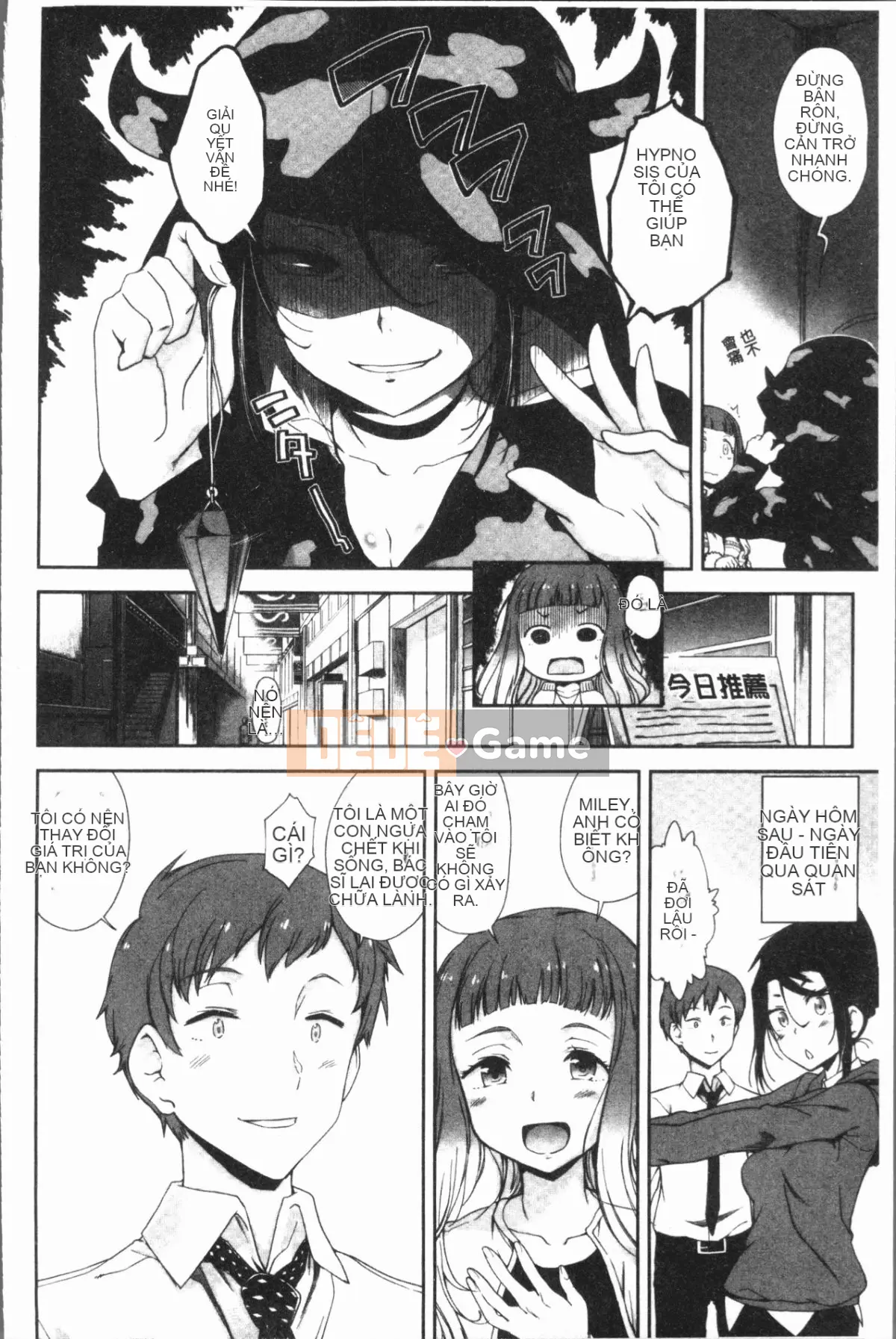 [Nhóm 4K Hanhua][Hiura R] In the Invisible Tokoro