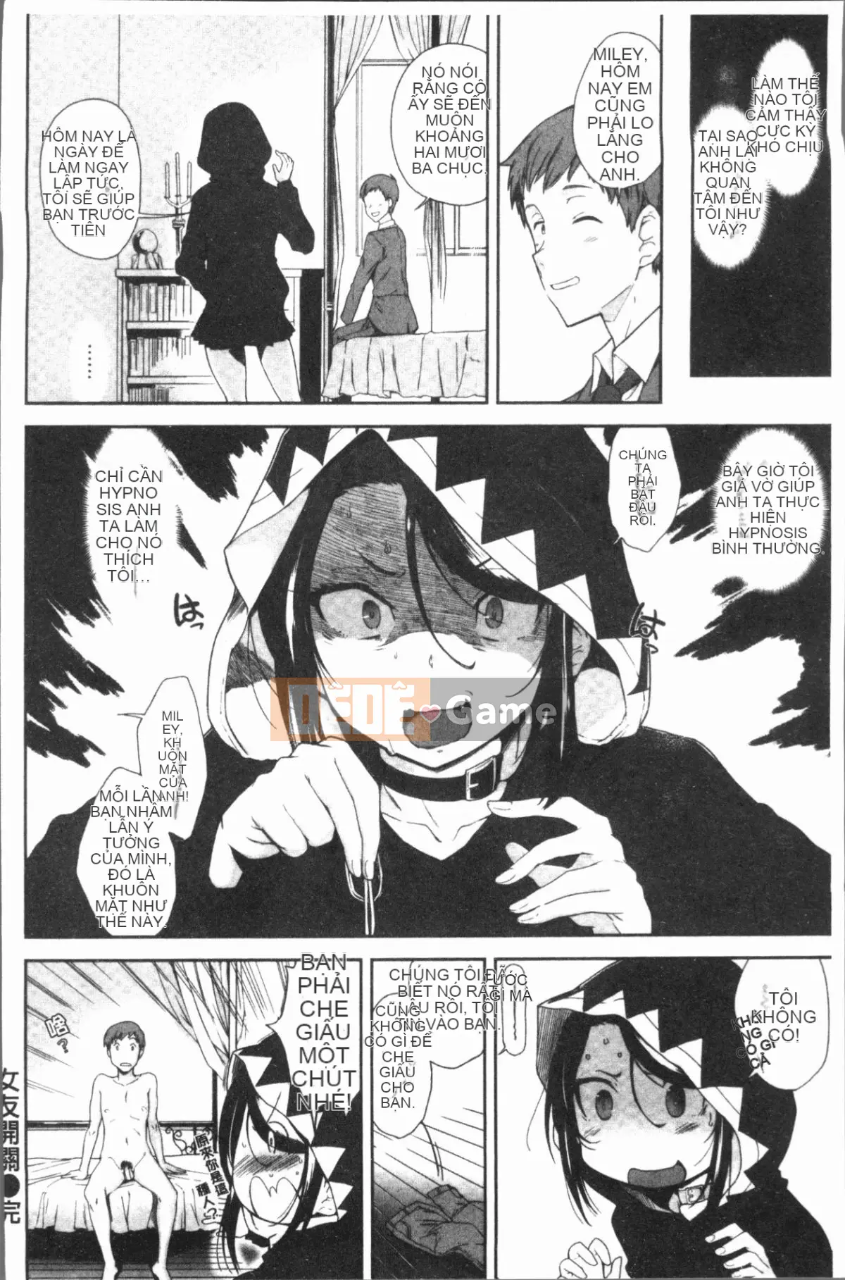 [Nhóm 4K Hanhua][Hiura R] In the Invisible Tokoro