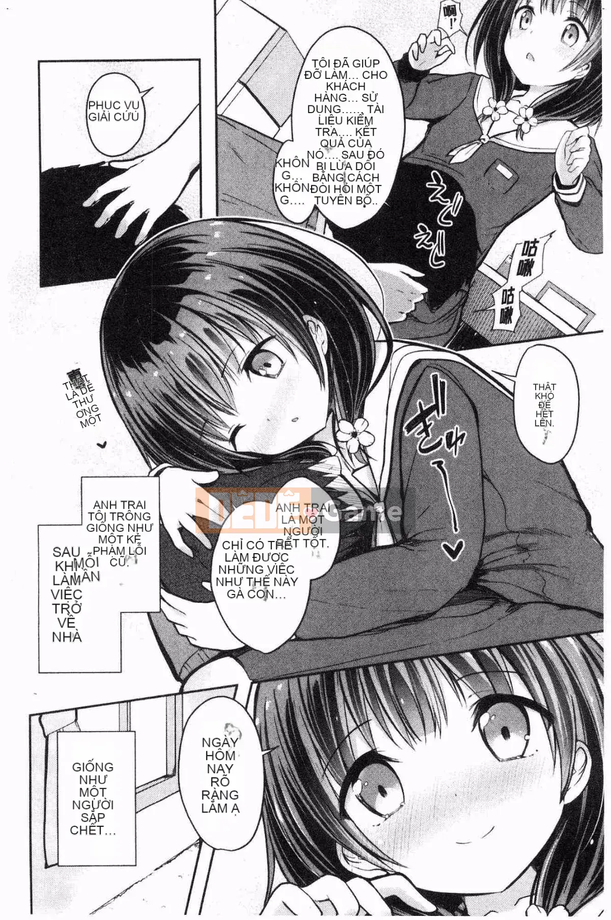 [Kazeteki Koubou][Decochin Hammer] Shishunki RIOT (Hoàn thành)