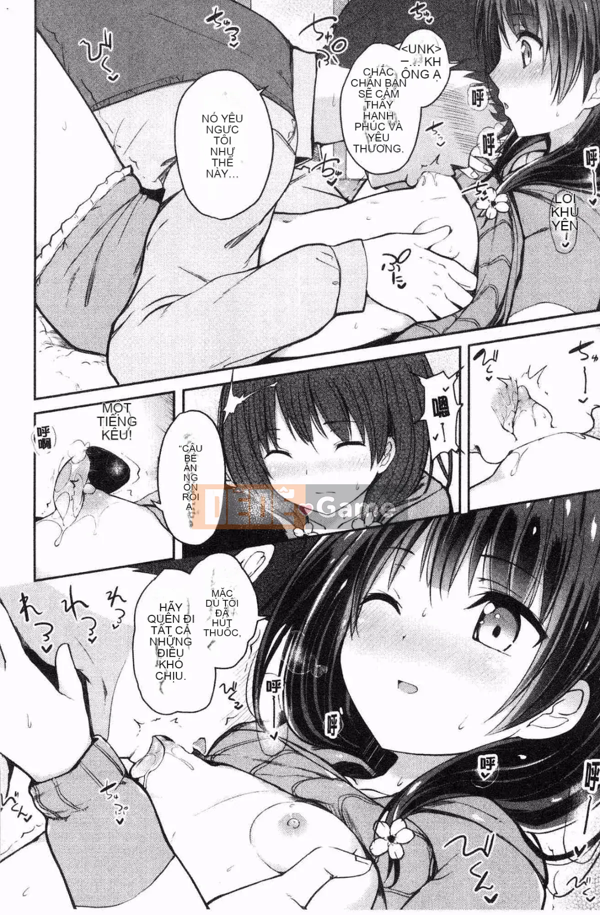 [Kazeteki Koubou][Decochin Hammer] Shishunki RIOT (Hoàn thành)