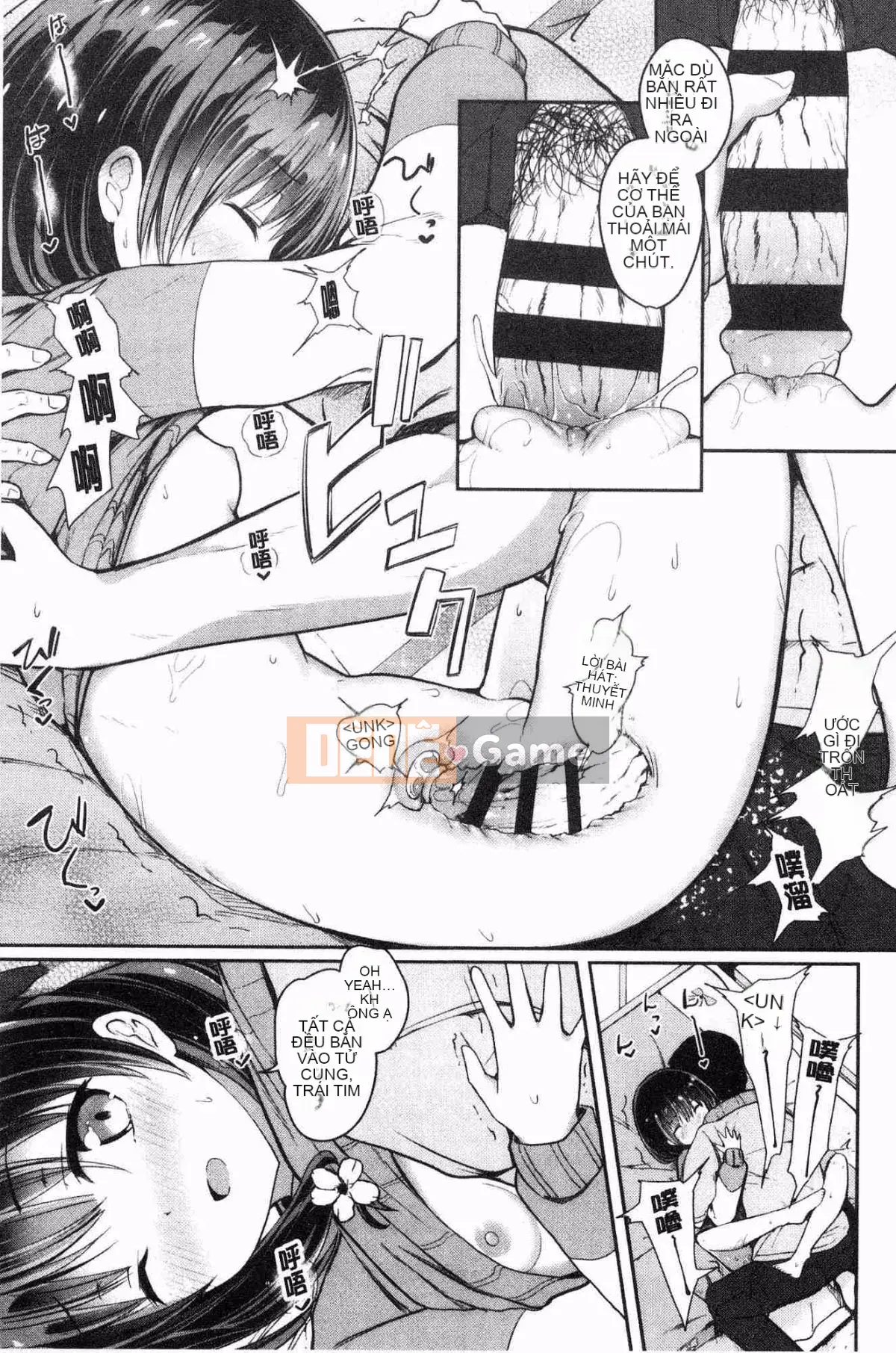 [Kazeteki Koubou][Decochin Hammer] Shishunki RIOT (Hoàn thành)