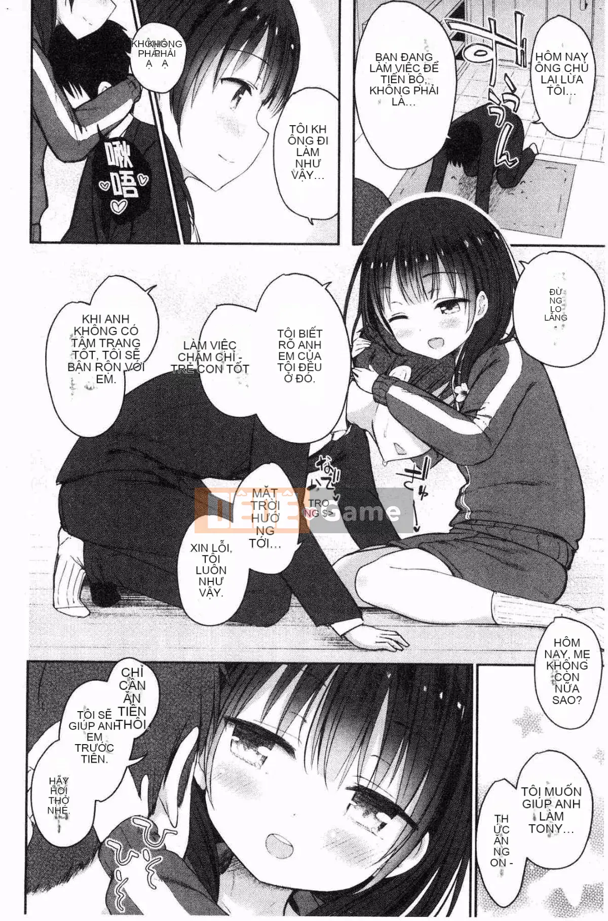 [Kazeteki Koubou][Decochin Hammer] Shishunki RIOT (Hoàn thành)