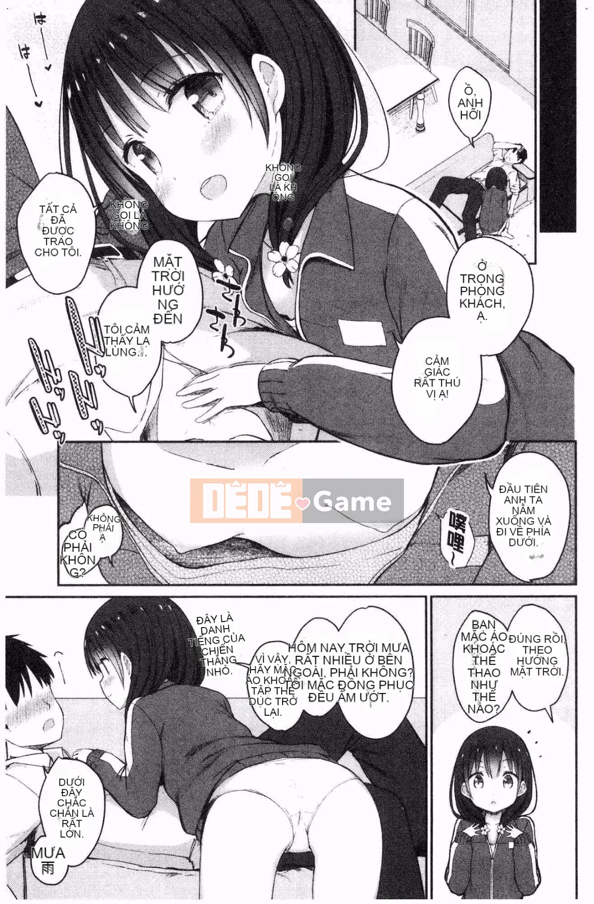 [Kazeteki Koubou][Decochin Hammer] Shishunki RIOT (Hoàn thành)