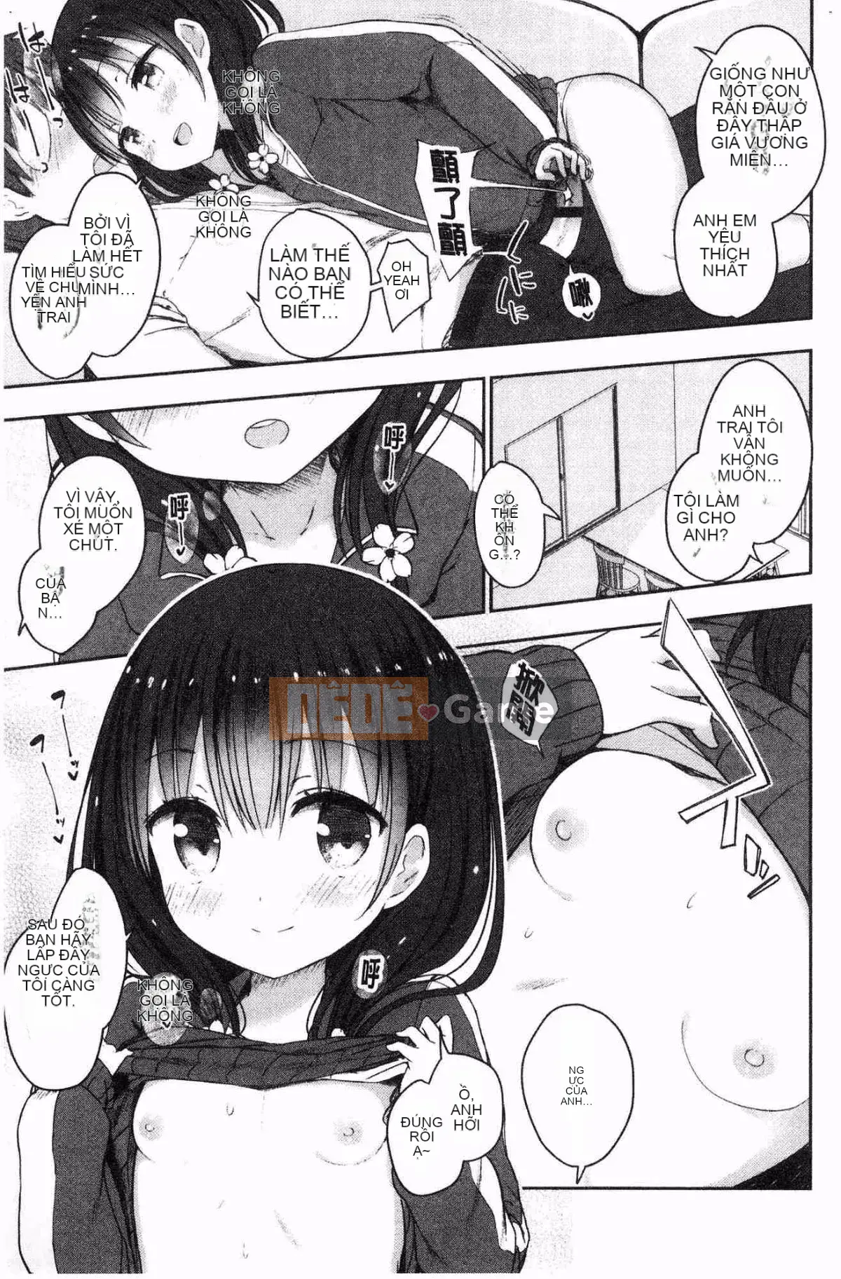 [Kazeteki Koubou][Decochin Hammer] Shishunki RIOT (Hoàn thành)