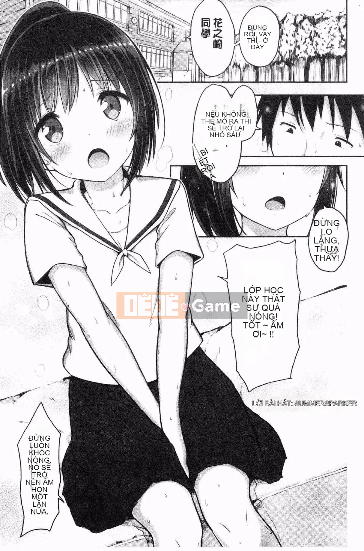 [Kazeteki Koubou][Decochin Hammer] Shishunki RIOT (Hoàn thành)