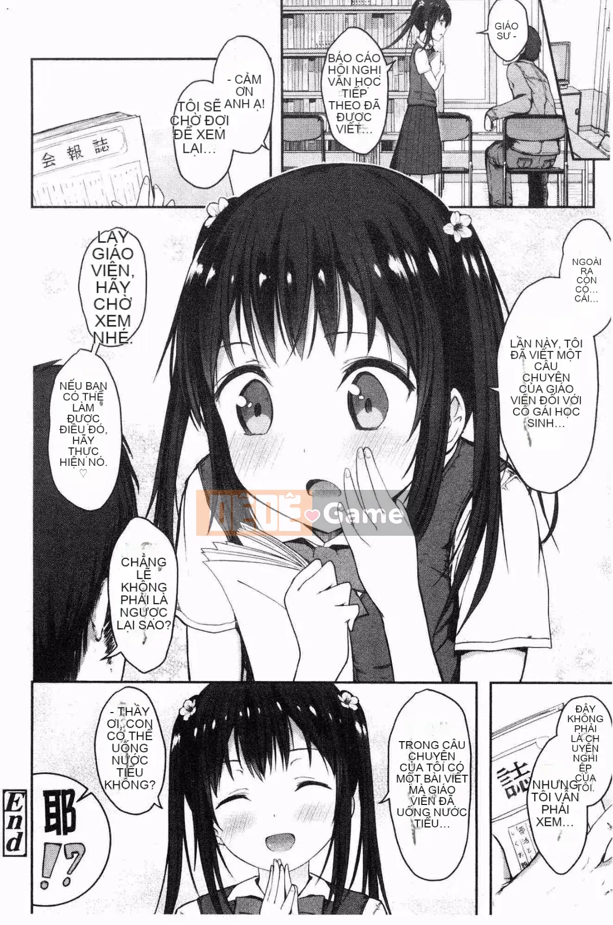 [Kazeteki Koubou][Decochin Hammer] Shishunki RIOT (Hoàn thành)