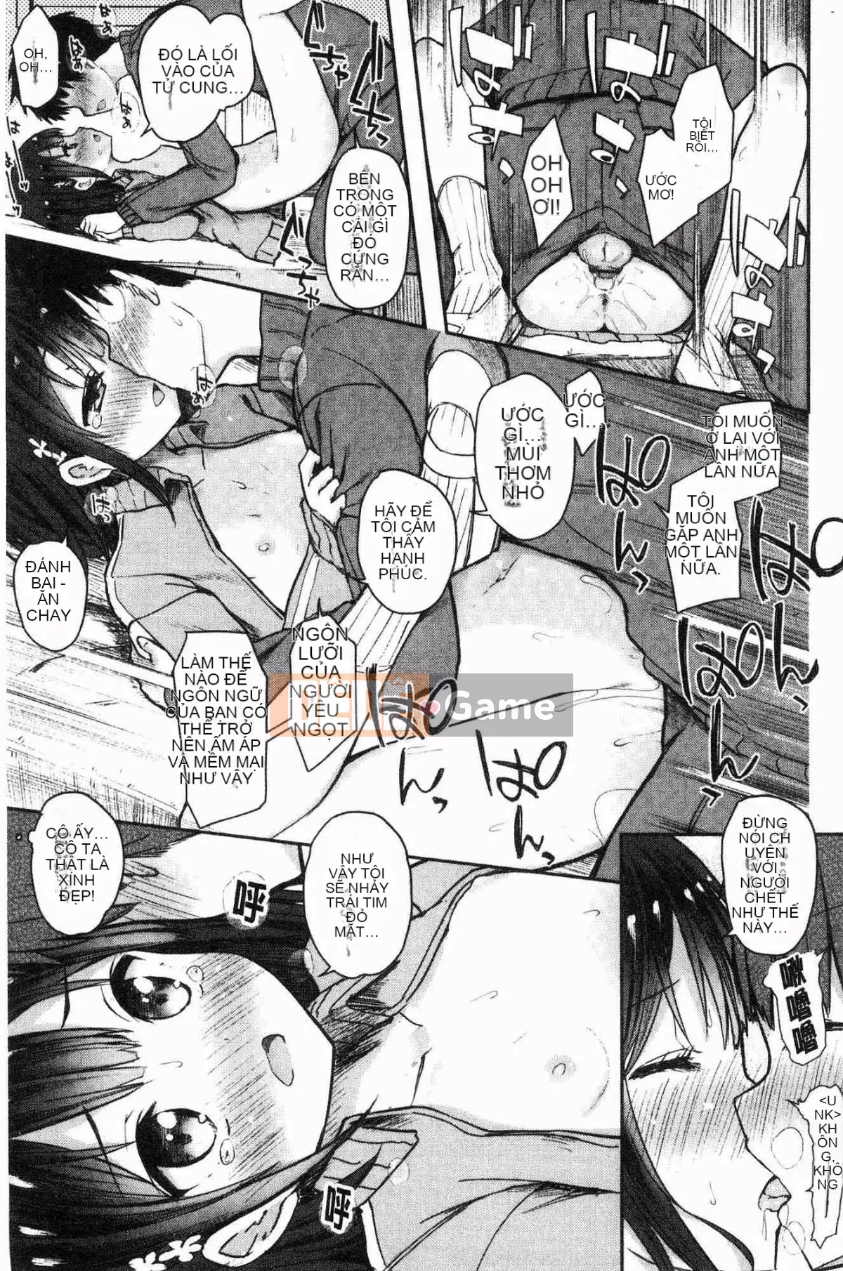 [Kazeteki Koubou][Decochin Hammer] Shishunki RIOT (Hoàn thành)