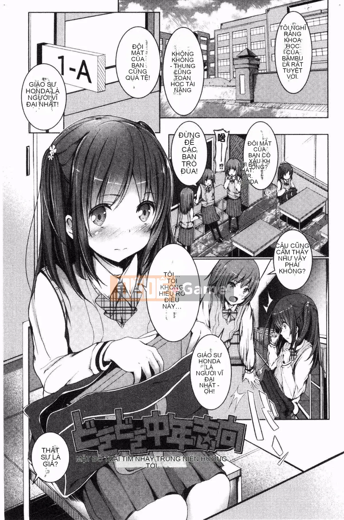 [Kazeteki Koubou][Decochin Hammer] Shishunki RIOT (Hoàn thành)