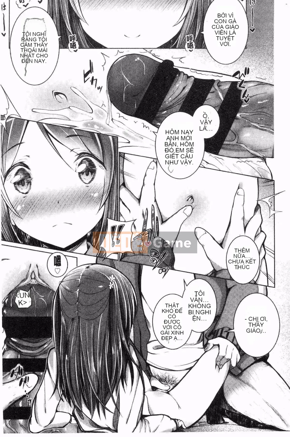 [Kazeteki Koubou][Decochin Hammer] Shishunki RIOT (Hoàn thành)