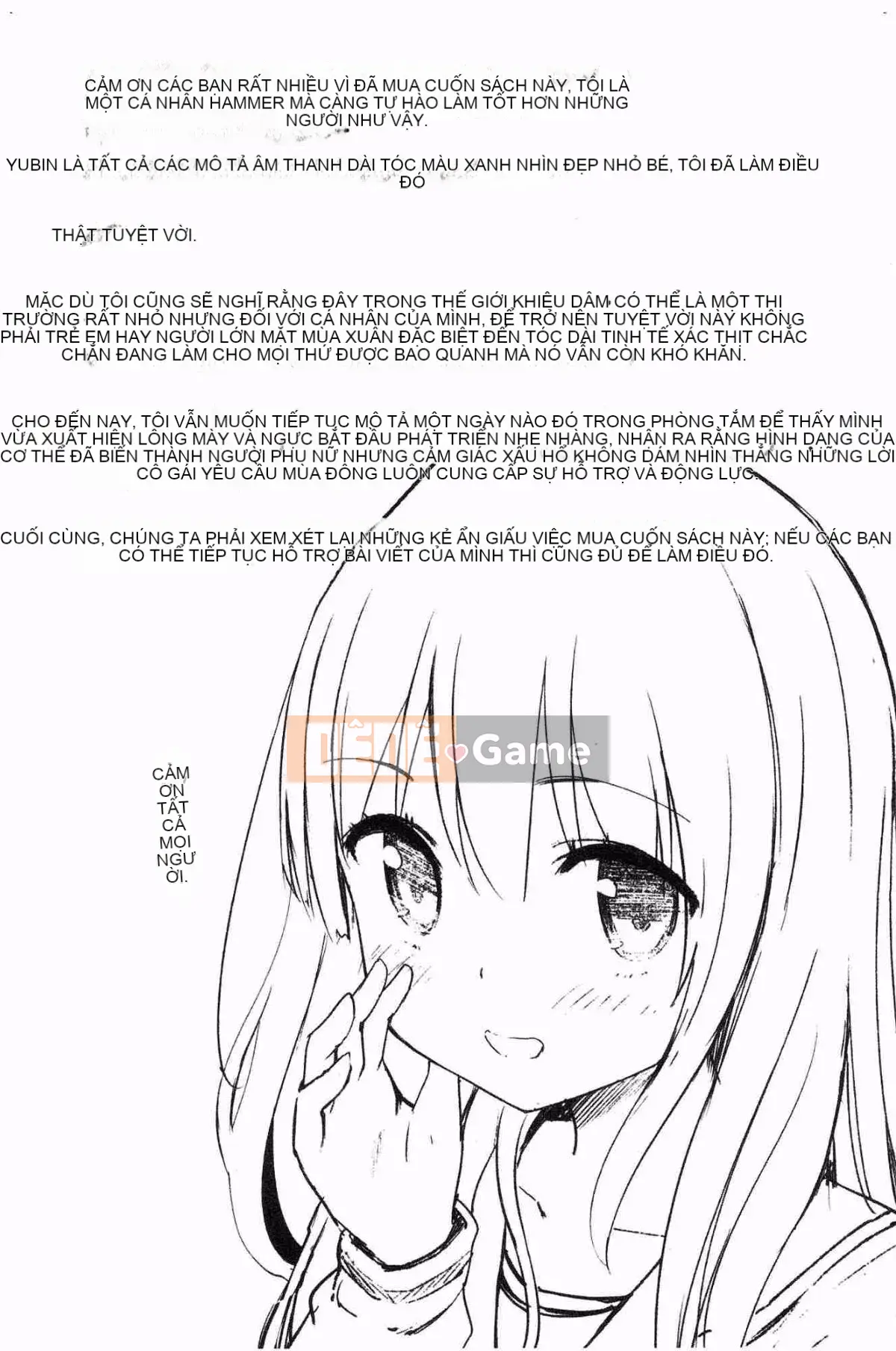 [Kazeteki Koubou][Decochin Hammer] Shishunki RIOT (Hoàn thành)