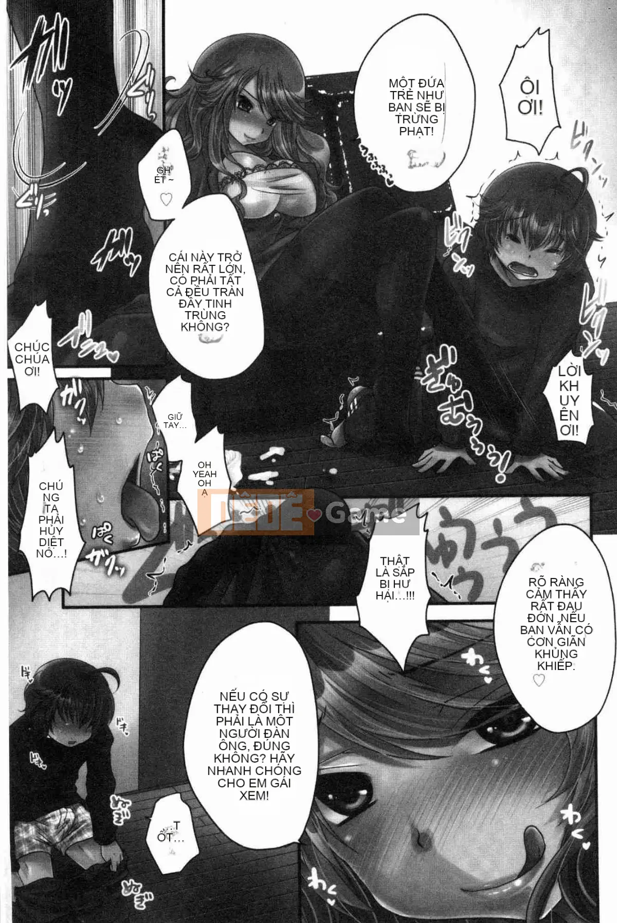 [Kazeteki Koubou][Usubeni Sakurako] Ashfetisshu Beauty Thigh Madness Labyrinth