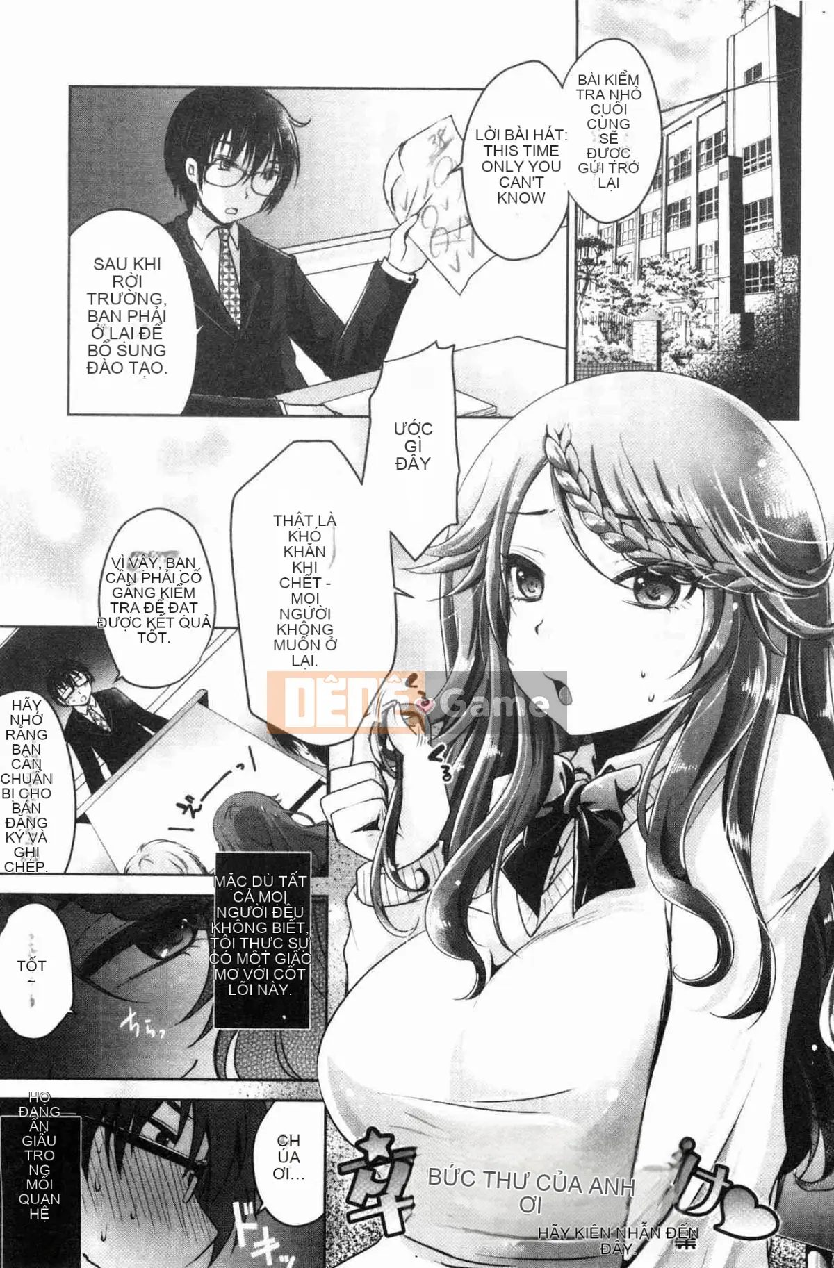 [Kazeteki Koubou][Usubeni Sakurako] Ashfetisshu Beauty Thigh Madness Labyrinth