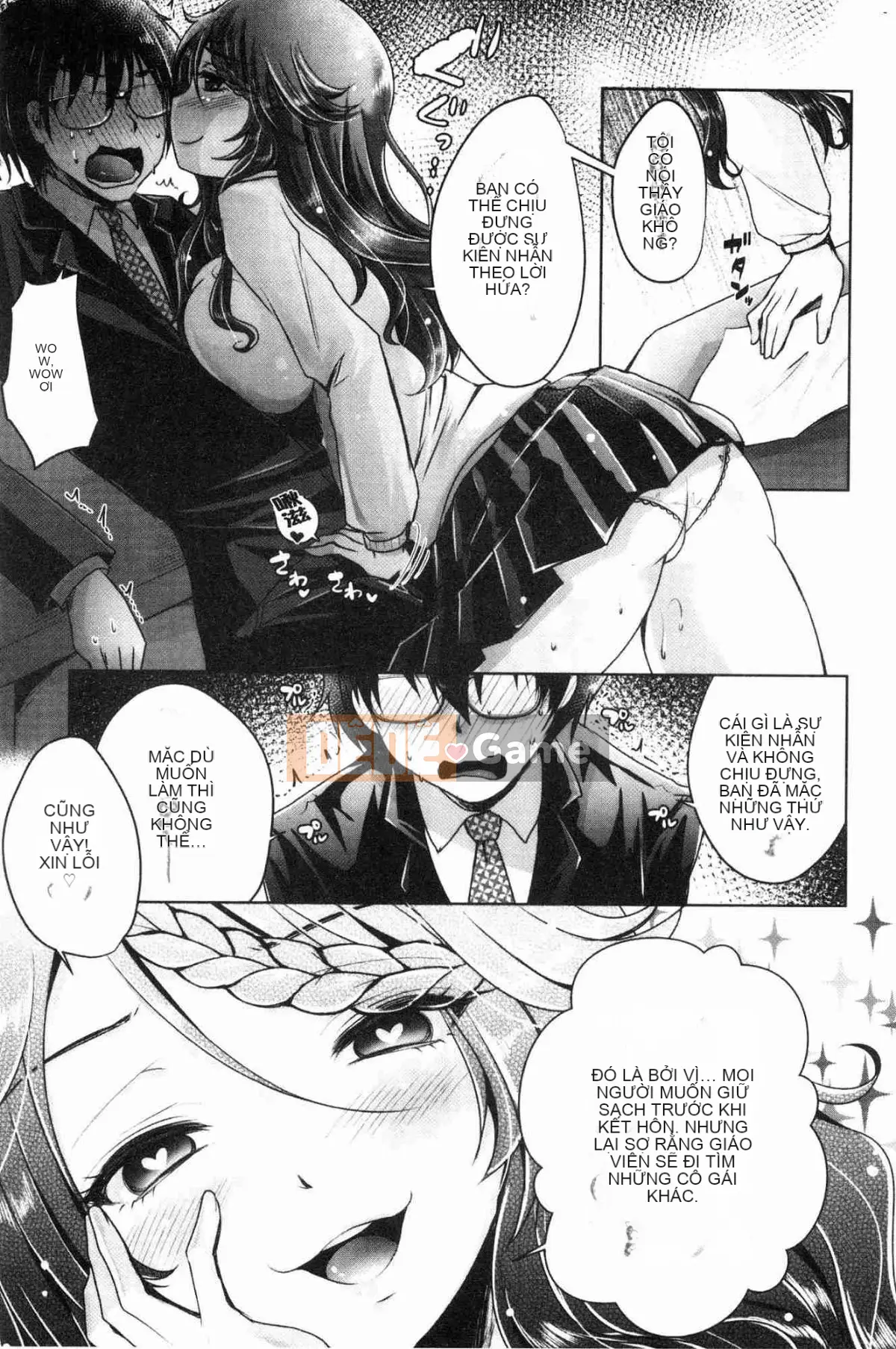 [Kazeteki Koubou][Usubeni Sakurako] Ashfetisshu Beauty Thigh Madness Labyrinth