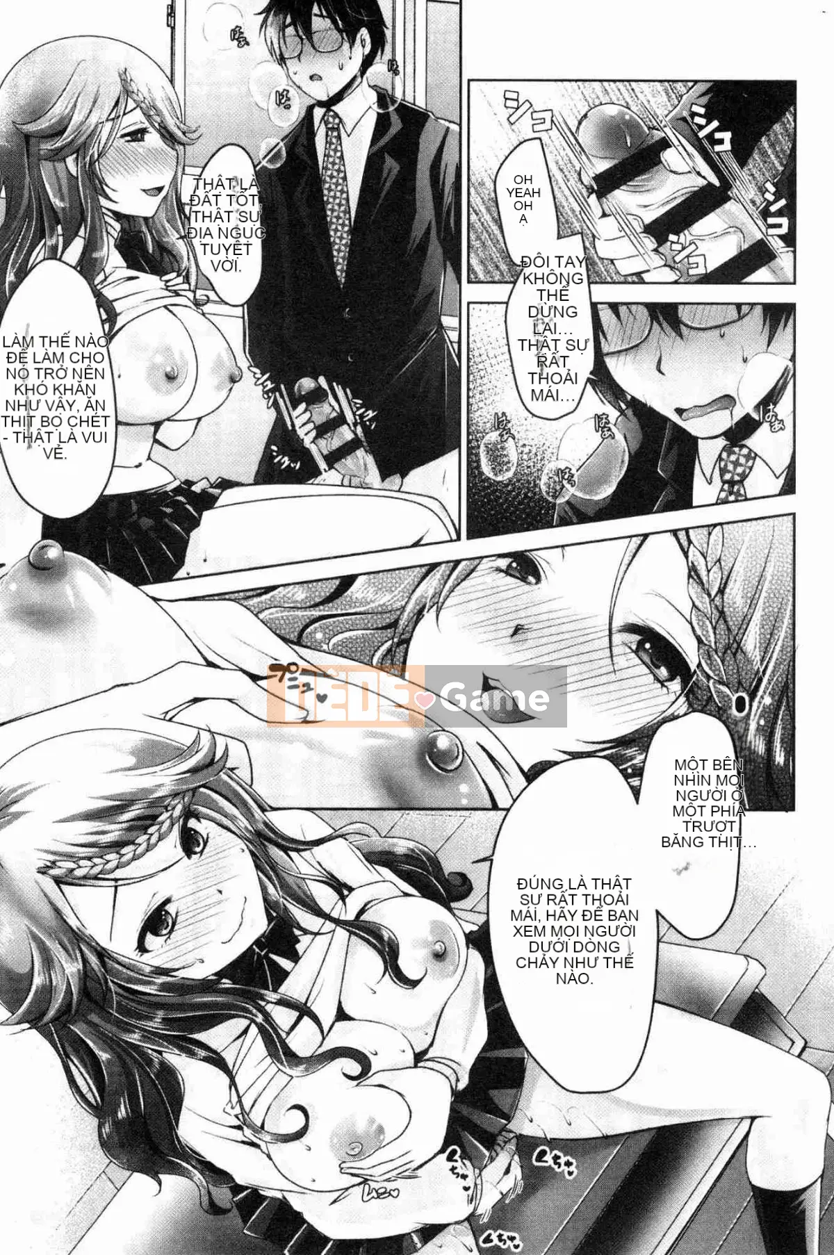 [Kazeteki Koubou][Usubeni Sakurako] Ashfetisshu Beauty Thigh Madness Labyrinth