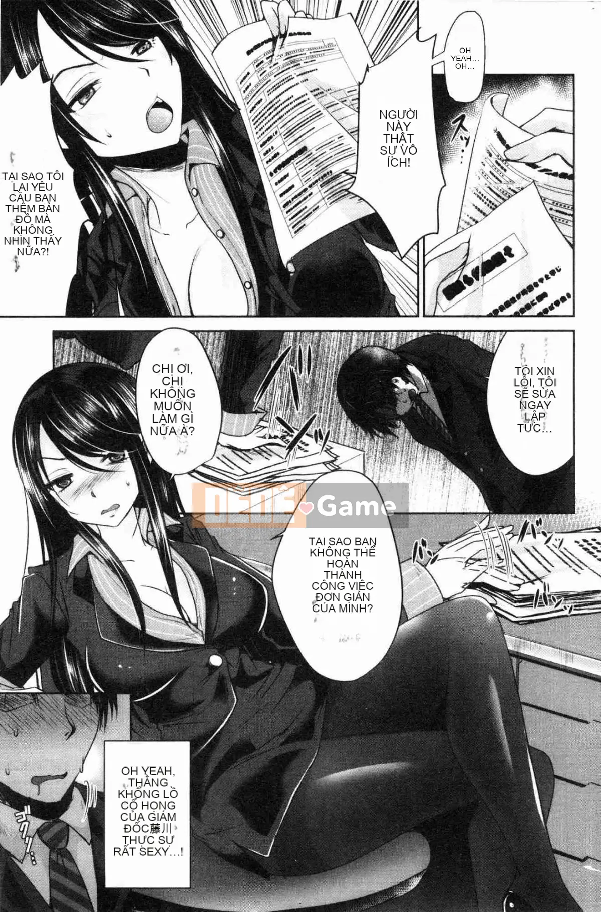 [Kazeteki Koubou][Usubeni Sakurako] Ashfetisshu Beauty Thigh Madness Labyrinth