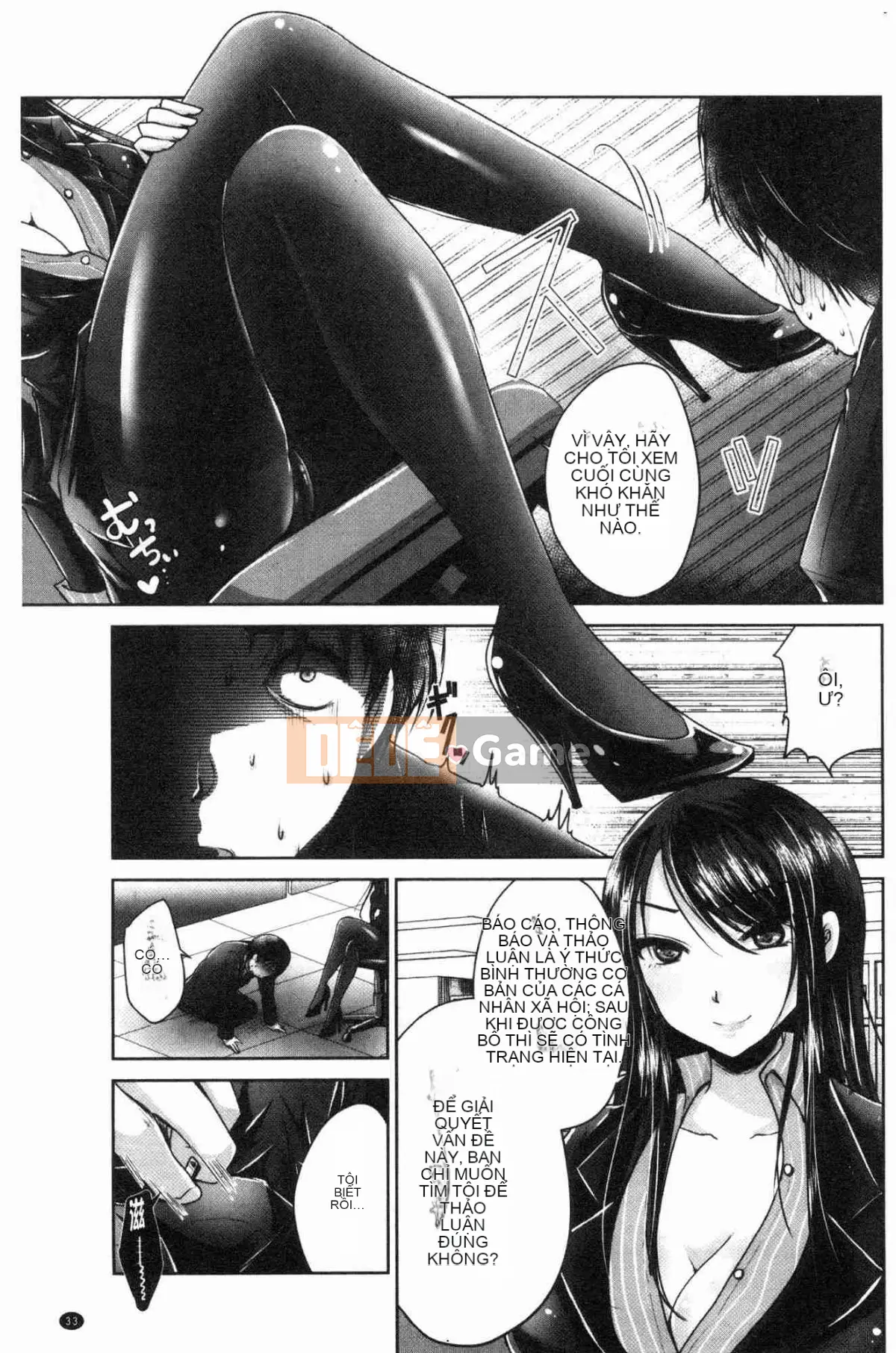 [Kazeteki Koubou][Usubeni Sakurako] Ashfetisshu Beauty Thigh Madness Labyrinth