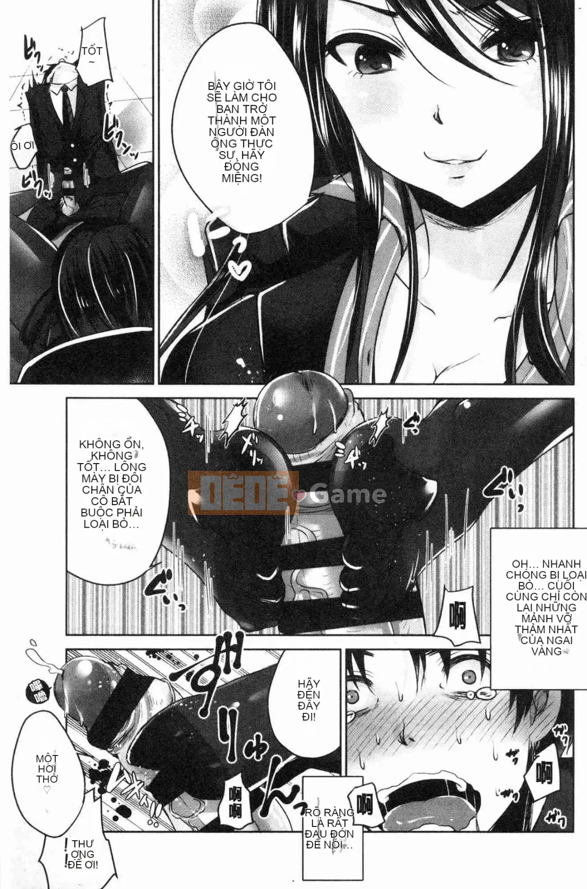 [Kazeteki Koubou][Usubeni Sakurako] Ashfetisshu Beauty Thigh Madness Labyrinth