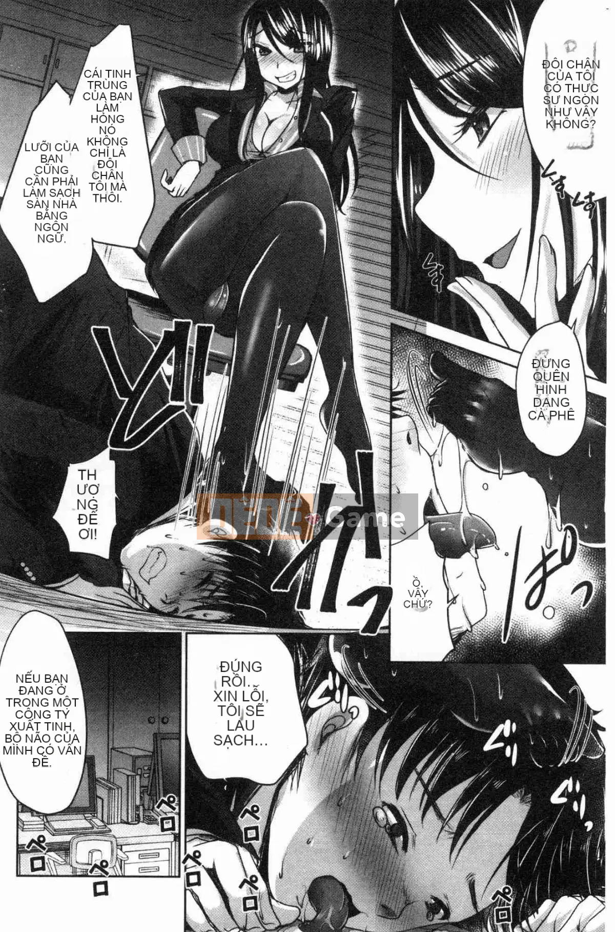 [Kazeteki Koubou][Usubeni Sakurako] Ashfetisshu Beauty Thigh Madness Labyrinth