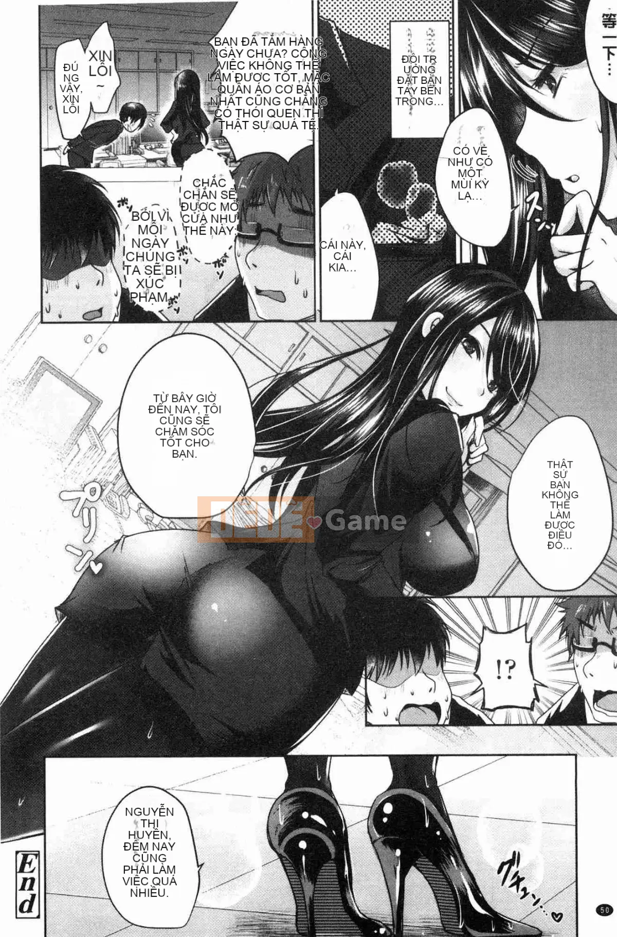 [Kazeteki Koubou][Usubeni Sakurako] Ashfetisshu Beauty Thigh Madness Labyrinth