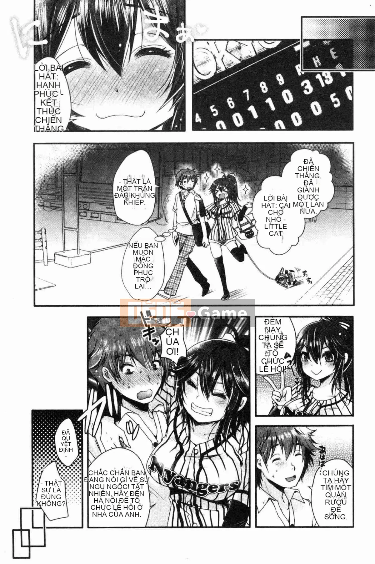 [Kazeteki Koubou][Usubeni Sakurako] Ashfetisshu Beauty Thigh Madness Labyrinth