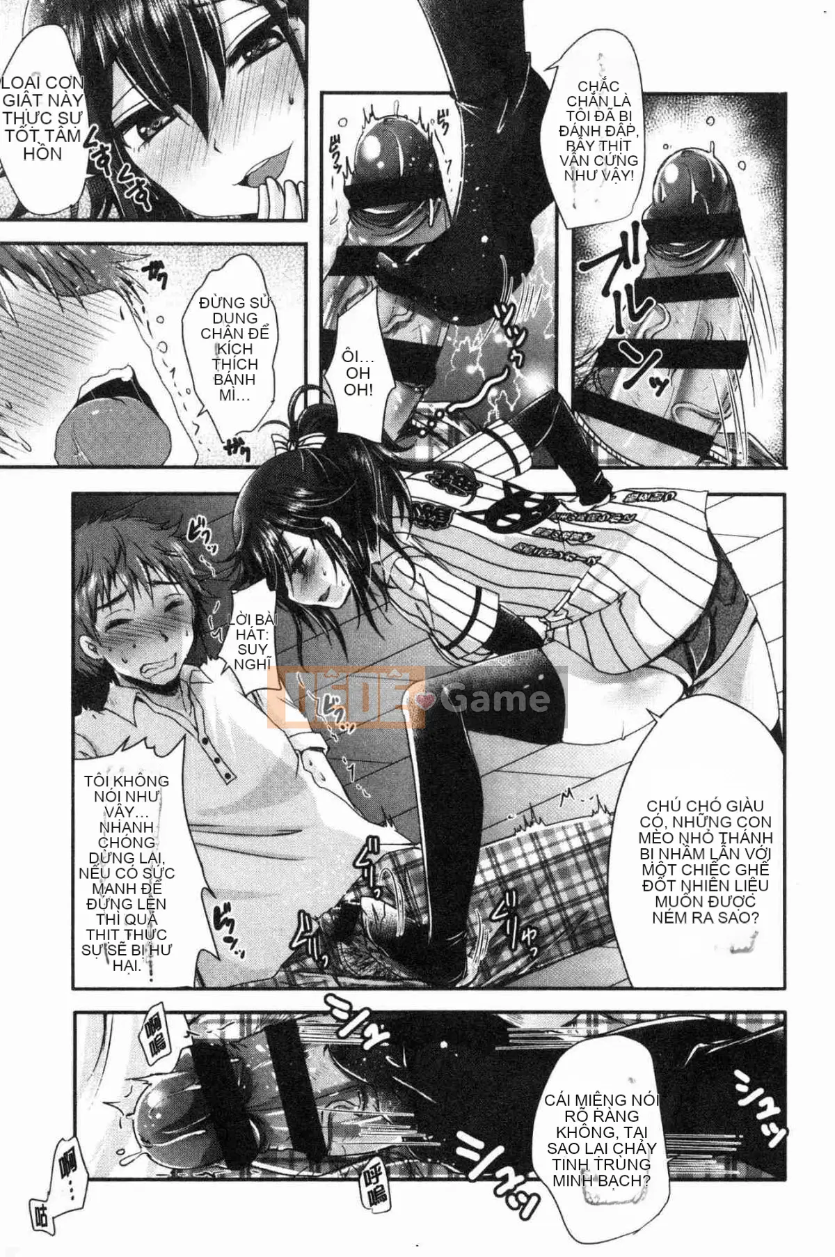 [Kazeteki Koubou][Usubeni Sakurako] Ashfetisshu Beauty Thigh Madness Labyrinth