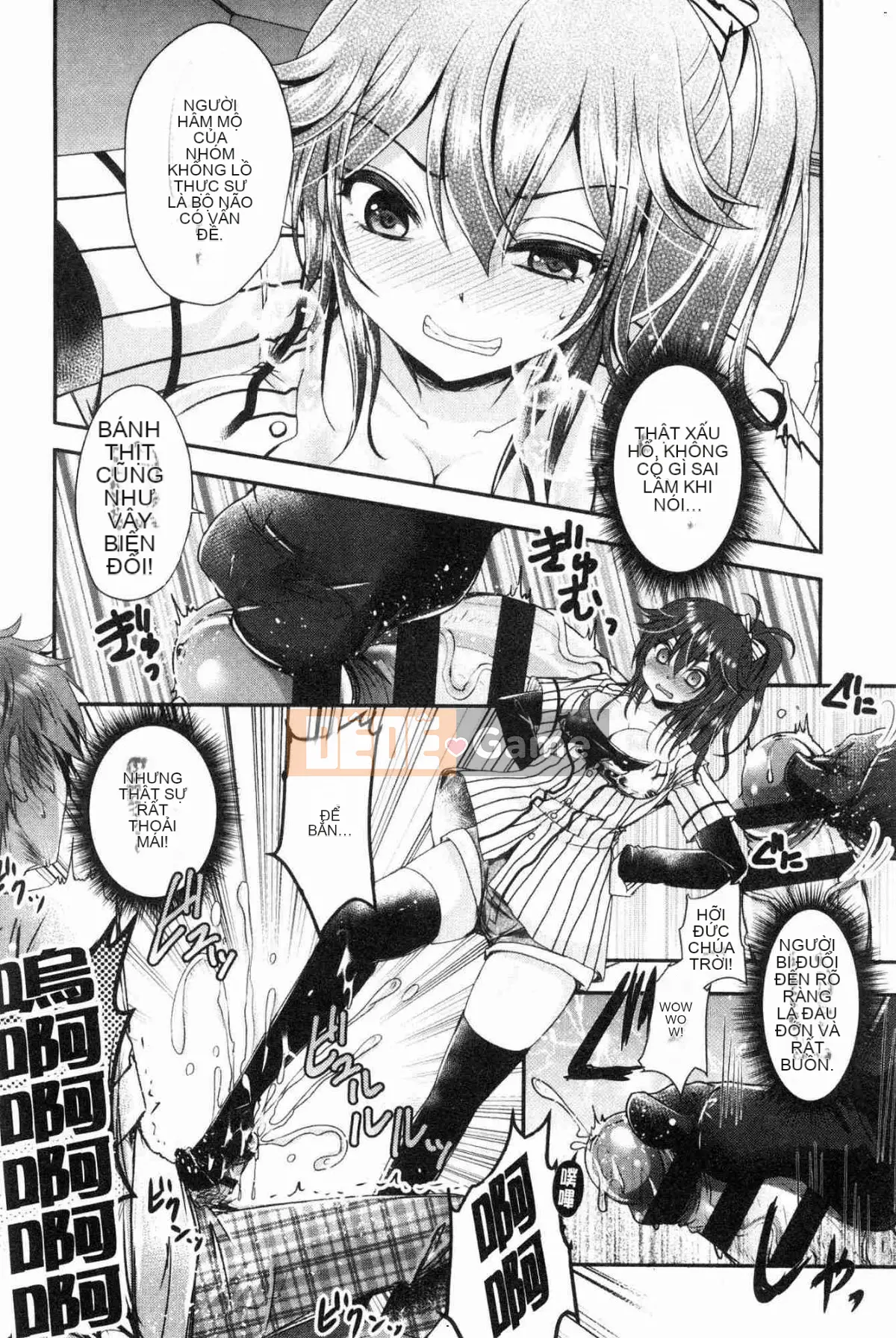 [Kazeteki Koubou][Usubeni Sakurako] Ashfetisshu Beauty Thigh Madness Labyrinth