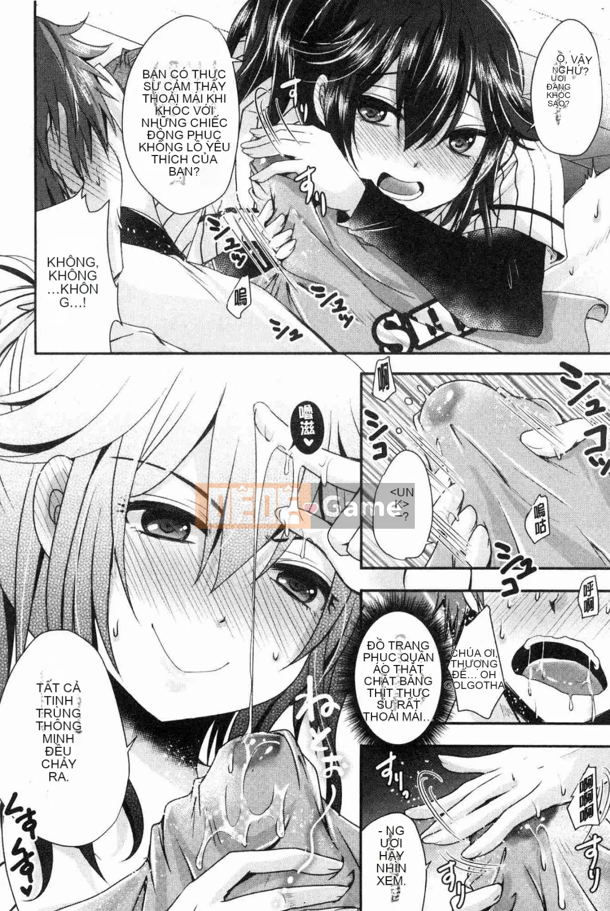 [Kazeteki Koubou][Usubeni Sakurako] Ashfetisshu Beauty Thigh Madness Labyrinth