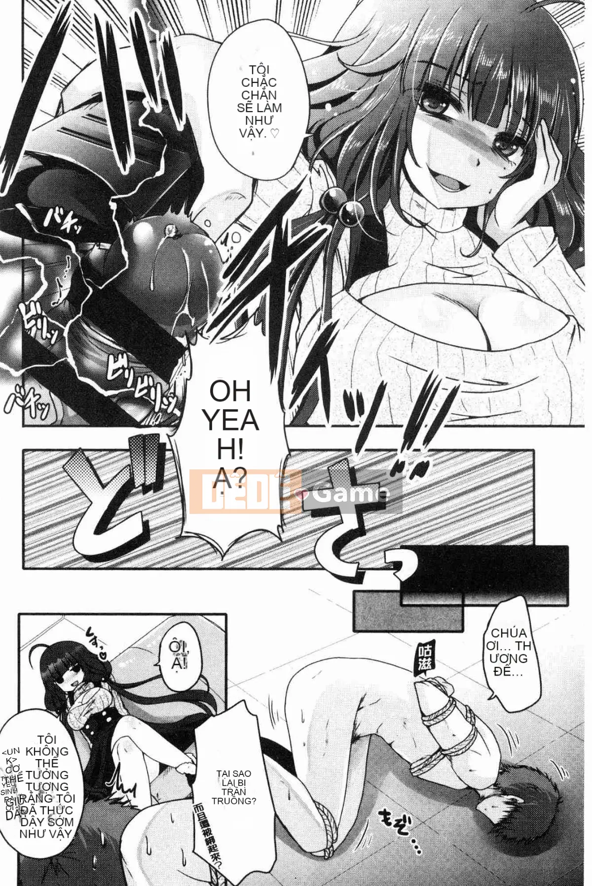 [Kazeteki Koubou][Usubeni Sakurako] Ashfetisshu Beauty Thigh Madness Labyrinth