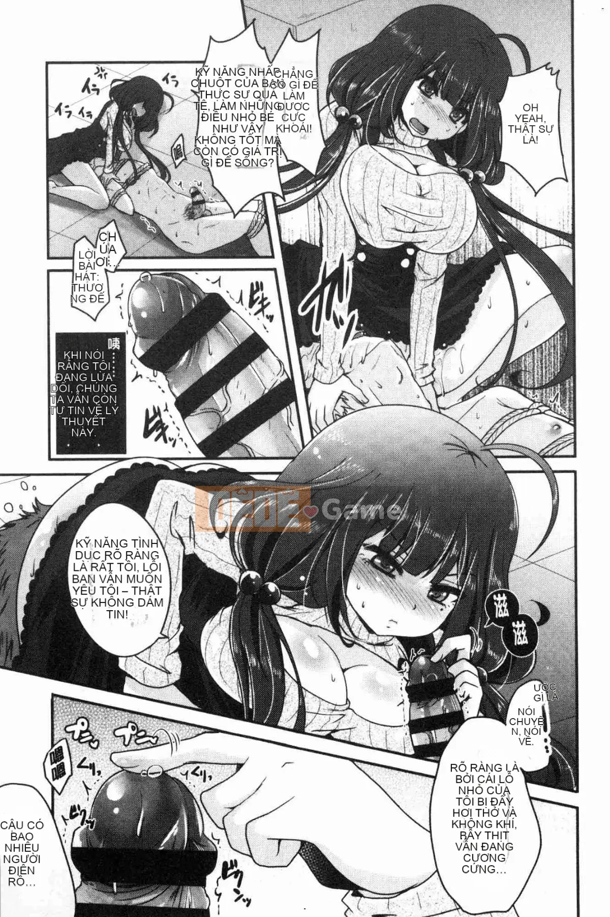 [Kazeteki Koubou][Usubeni Sakurako] Ashfetisshu Beauty Thigh Madness Labyrinth