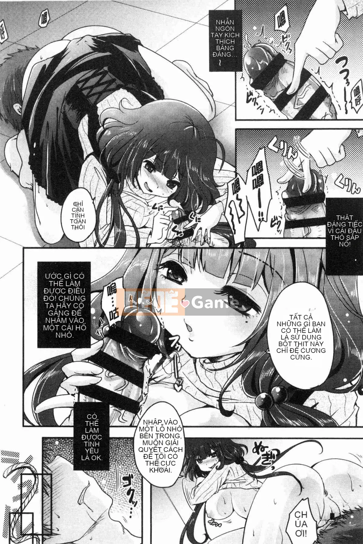 [Kazeteki Koubou][Usubeni Sakurako] Ashfetisshu Beauty Thigh Madness Labyrinth