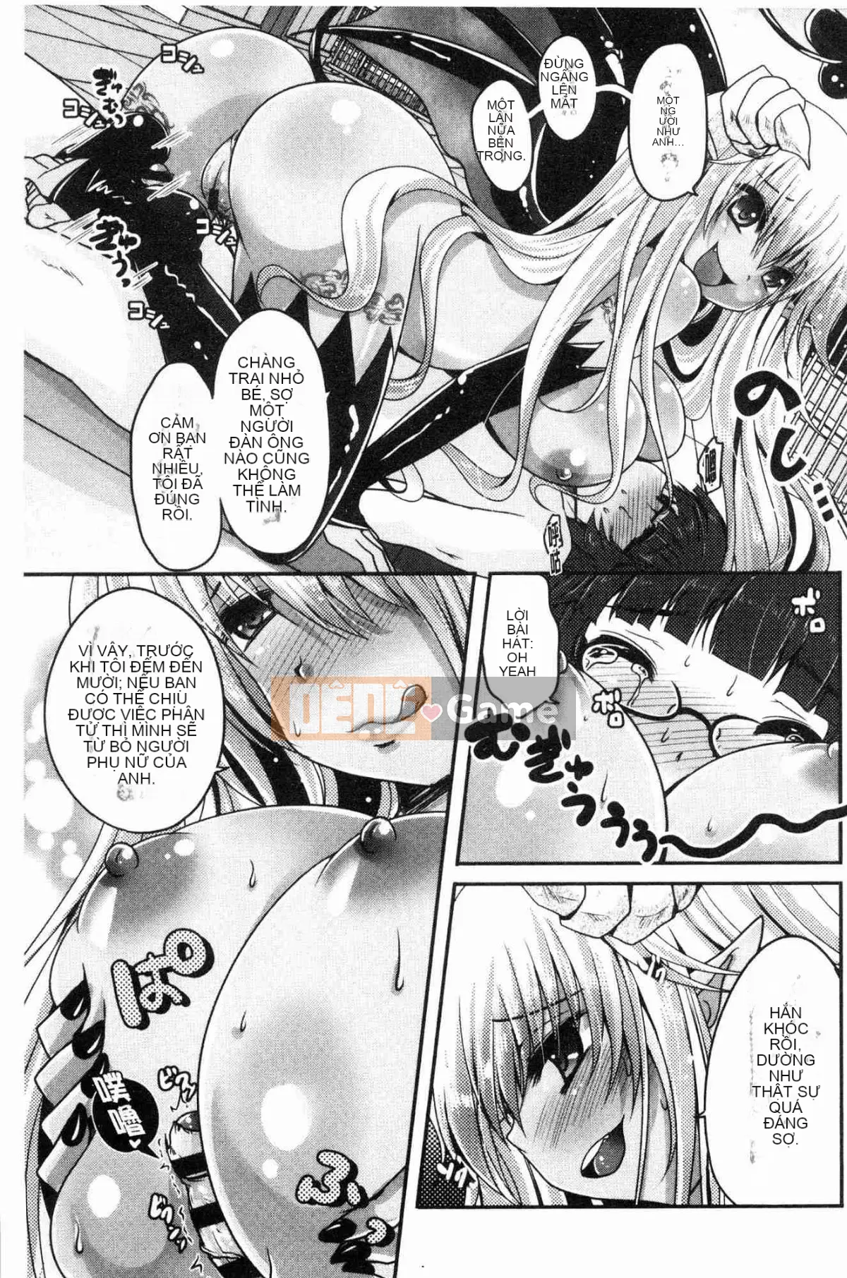 [Kazeteki Koubou][Usubeni Sakurako] Ashfetisshu Beauty Thigh Madness Labyrinth