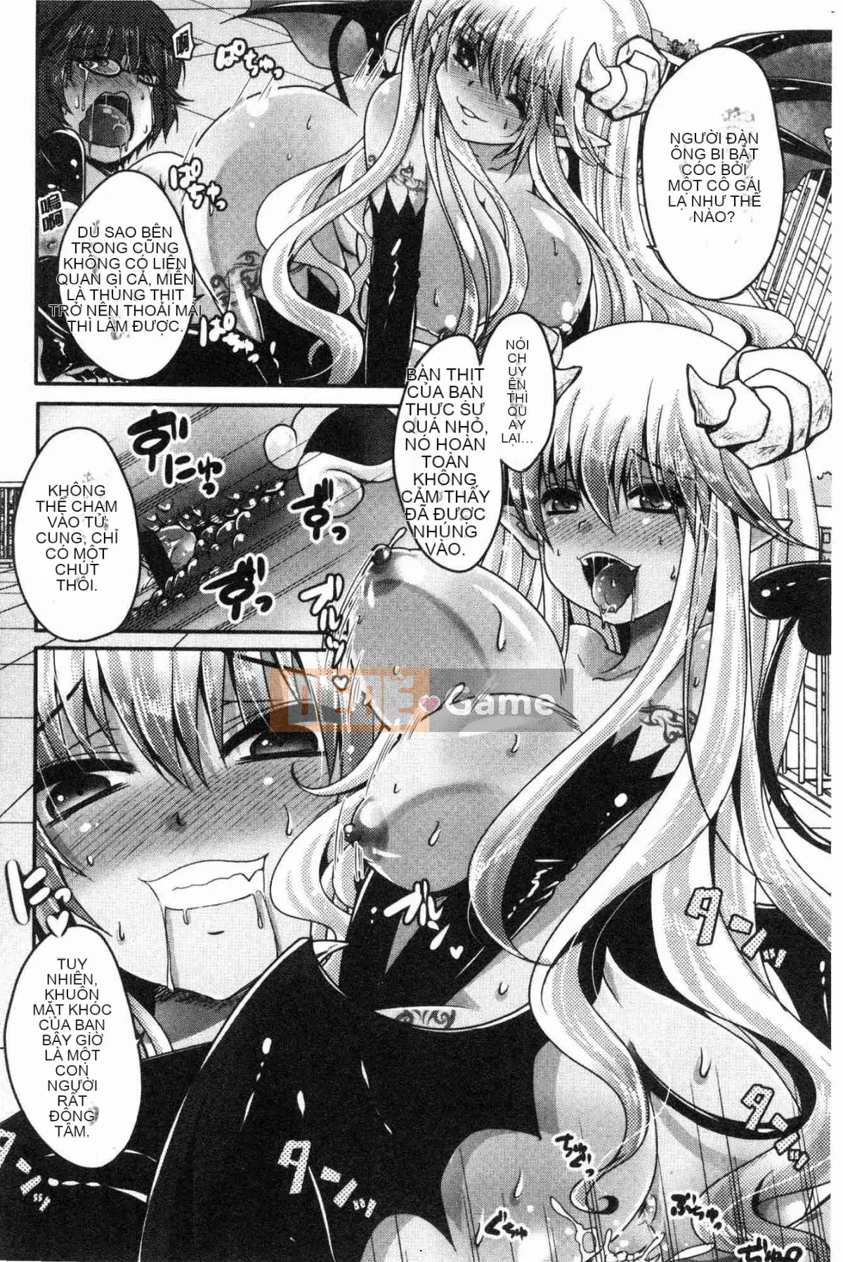 [Kazeteki Koubou][Usubeni Sakurako] Ashfetisshu Beauty Thigh Madness Labyrinth