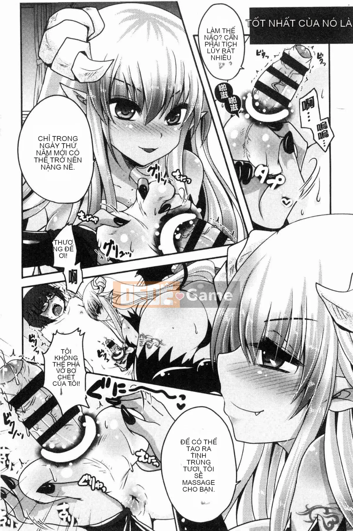 [Kazeteki Koubou][Usubeni Sakurako] Ashfetisshu Beauty Thigh Madness Labyrinth