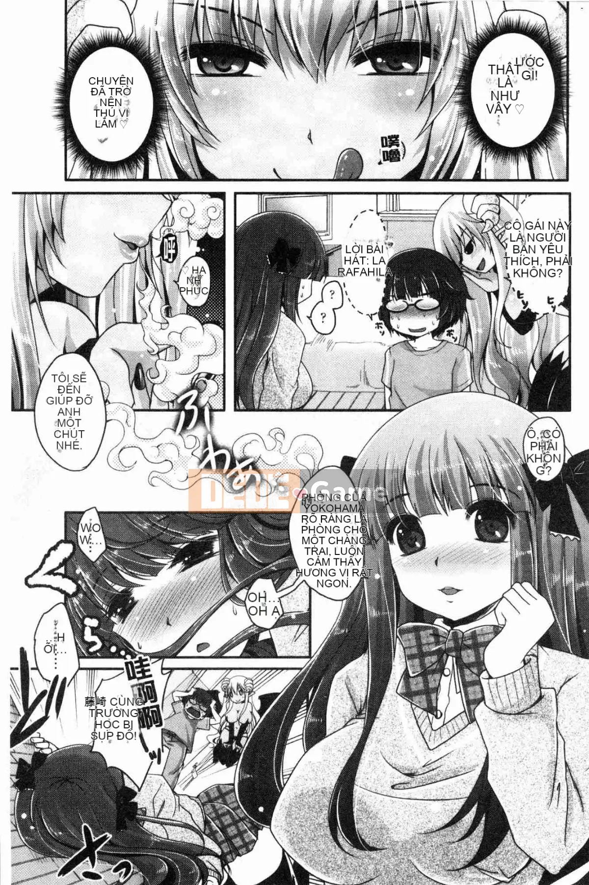 [Kazeteki Koubou][Usubeni Sakurako] Ashfetisshu Beauty Thigh Madness Labyrinth