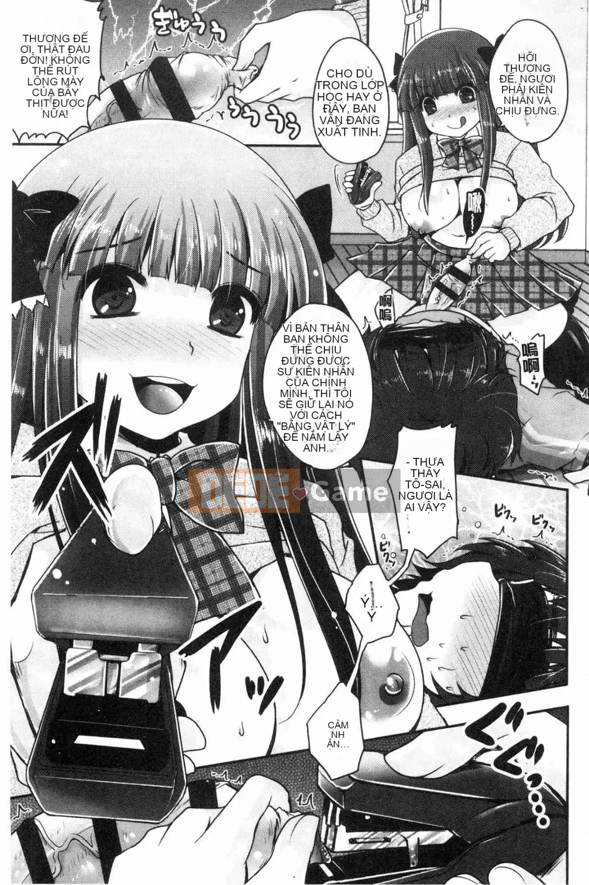 [Kazeteki Koubou][Usubeni Sakurako] Ashfetisshu Beauty Thigh Madness Labyrinth