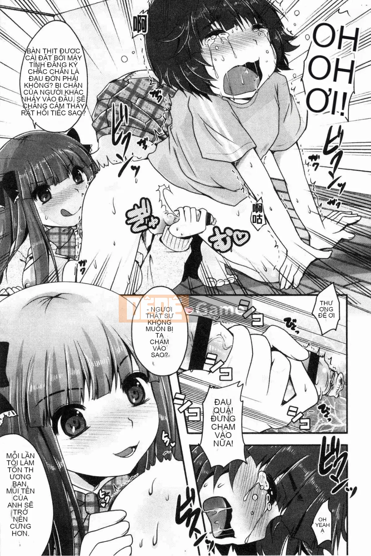 [Kazeteki Koubou][Usubeni Sakurako] Ashfetisshu Beauty Thigh Madness Labyrinth
